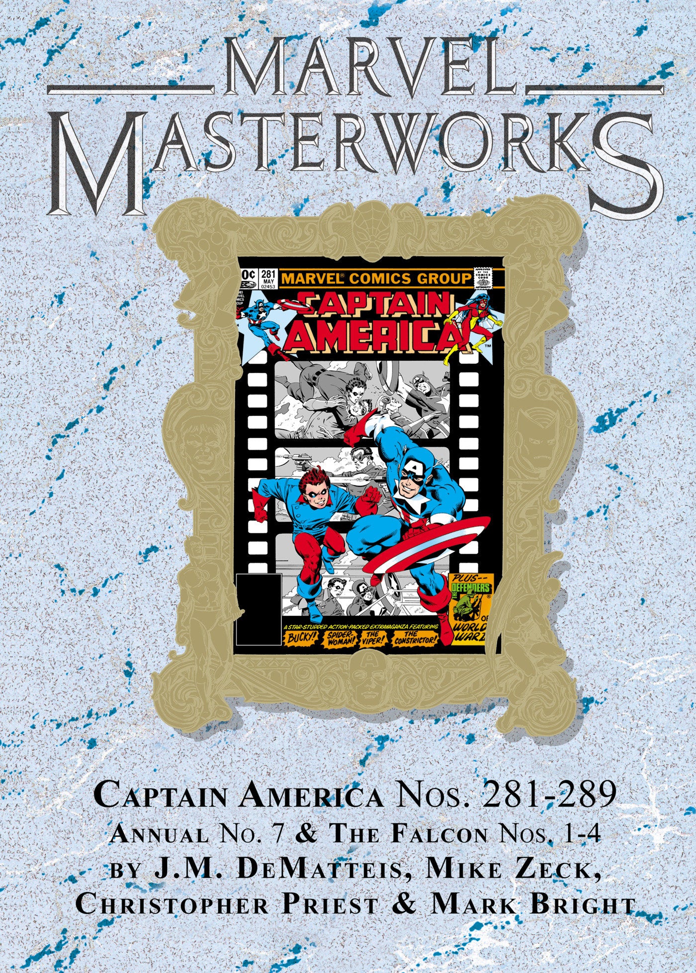 Marvel Masterworks: Captain America Vol. 17 Variant (Direct Market Edition)