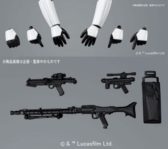Bandai Hobby Star Wars Stormtrooper 1/12 Scale Model Kit