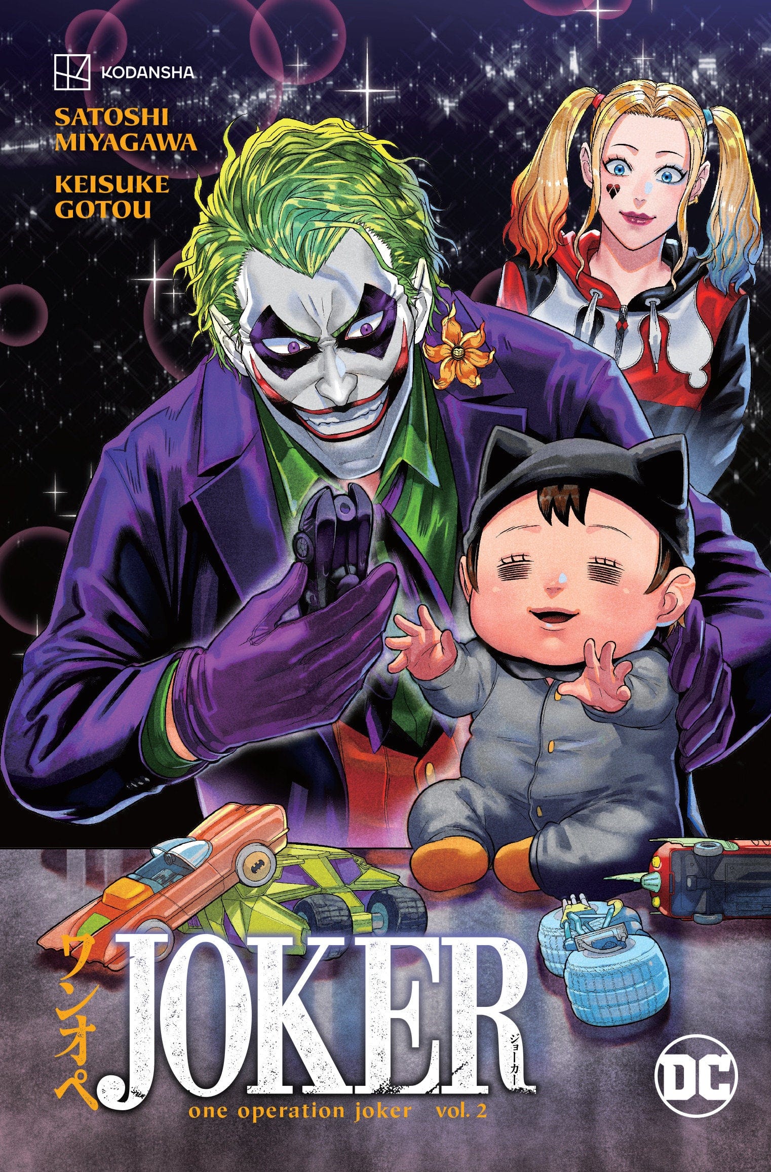 DC Comics, Inc. Joker: One Operation Joker Volume 2