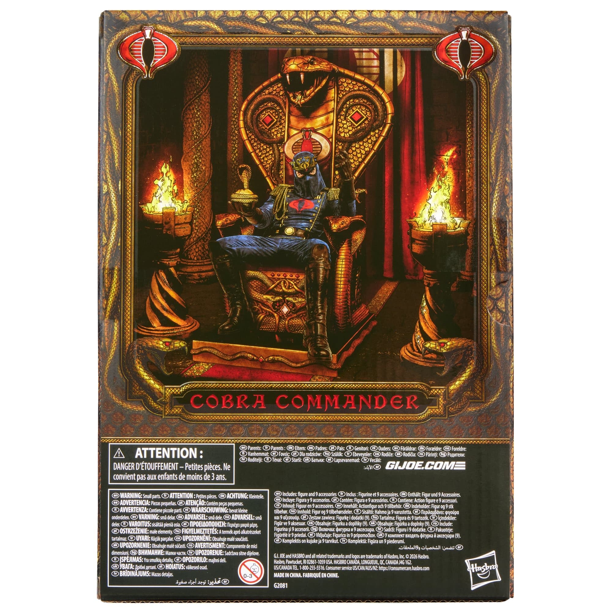 Hasbro G.I. Joe Classified Series #221 Hooded Cobra Commander with Throne Deluxe Action Figure Set