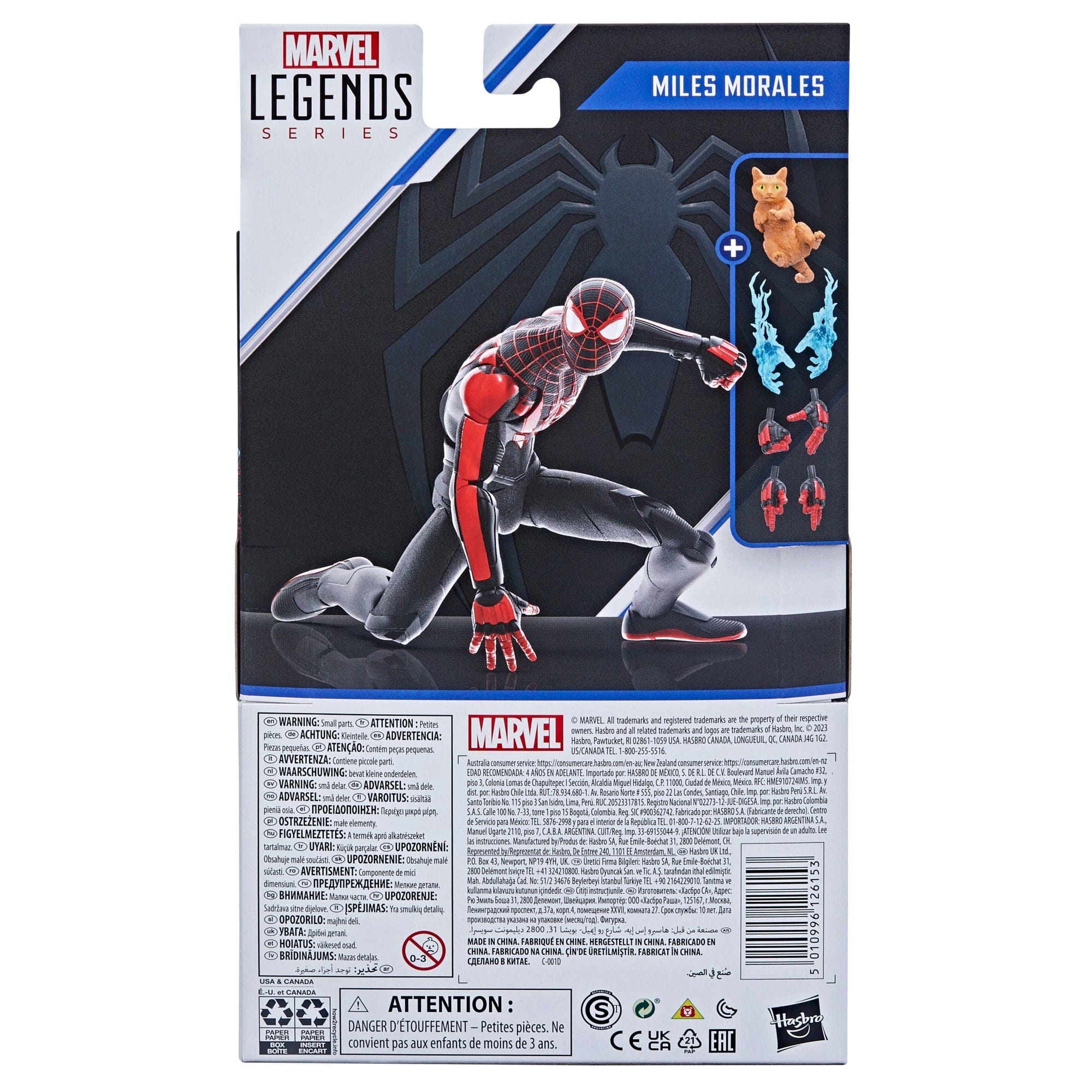 Hasbro Marvel Legends Series Gamerverse Spider-Man 2 Miles Morales Action Figure