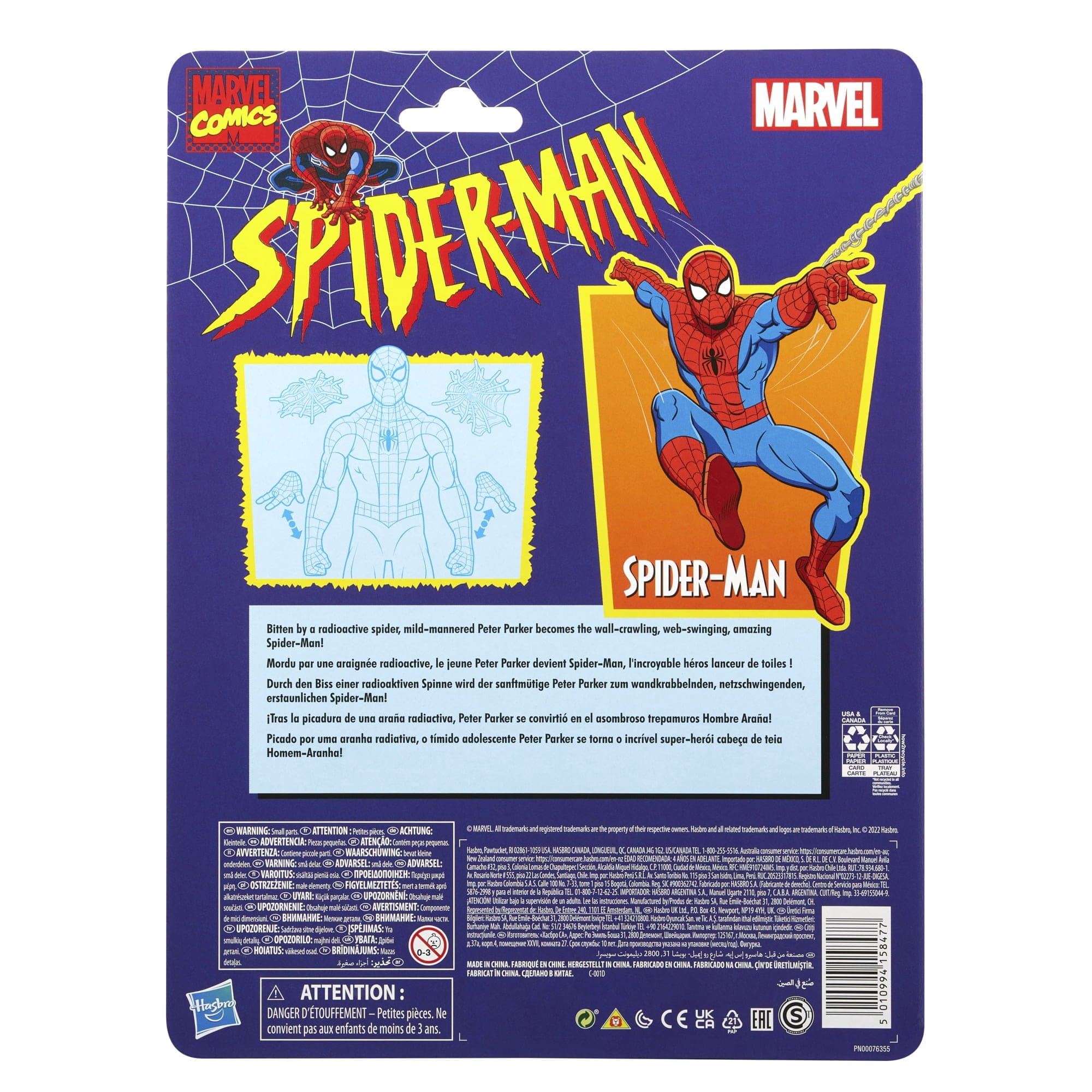Hasbro Marvel Legends Series Retro Spider-Man Cel Shaded Action Figure