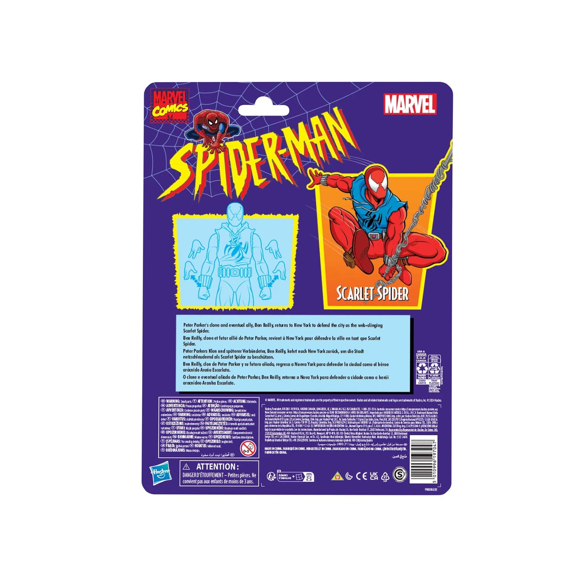 Hasbro Marvel Legends Series Retro Spider-Man Scarlet Spider Action Figure