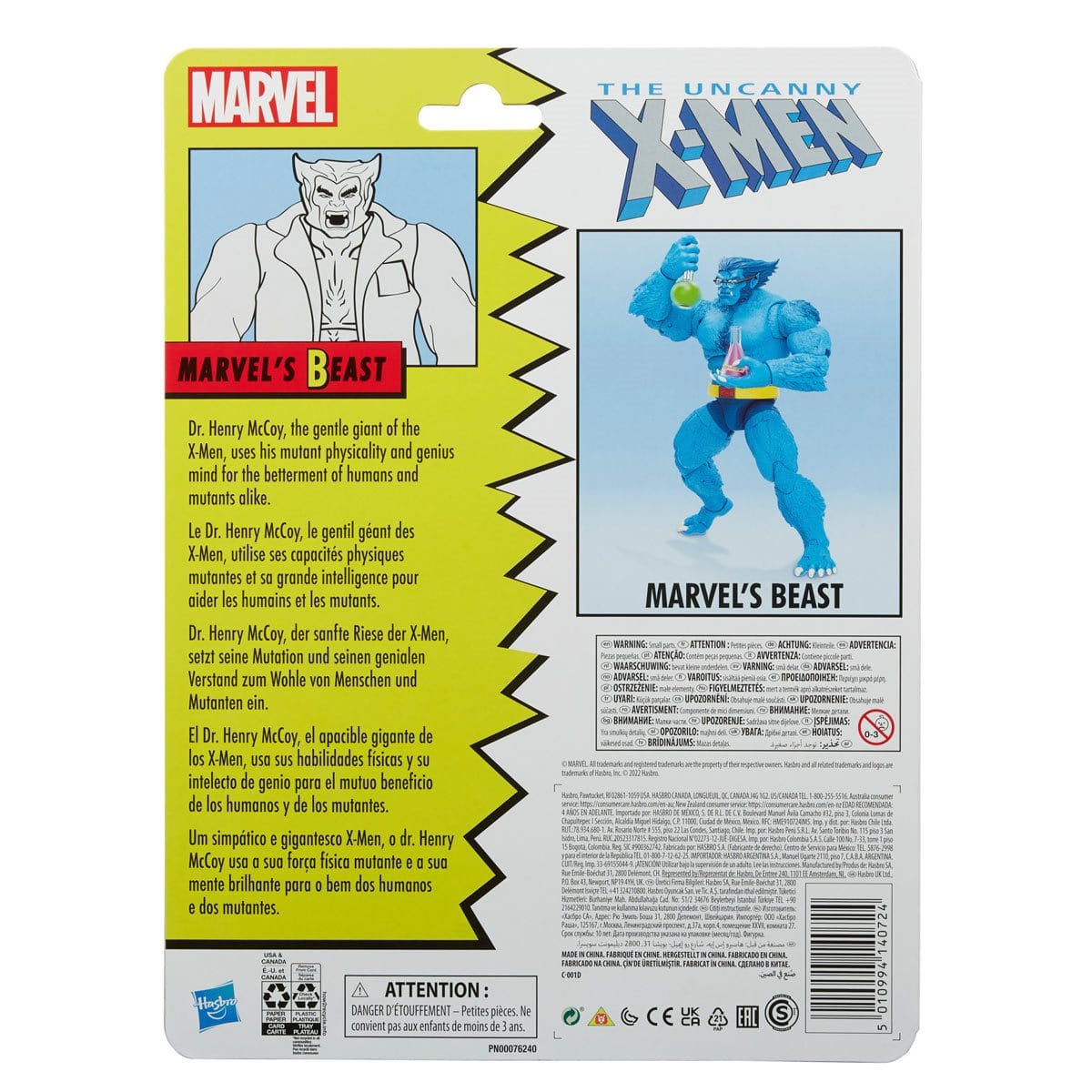 Hasbro Marvel Legends Series Retro X-Men Beast Action Figure