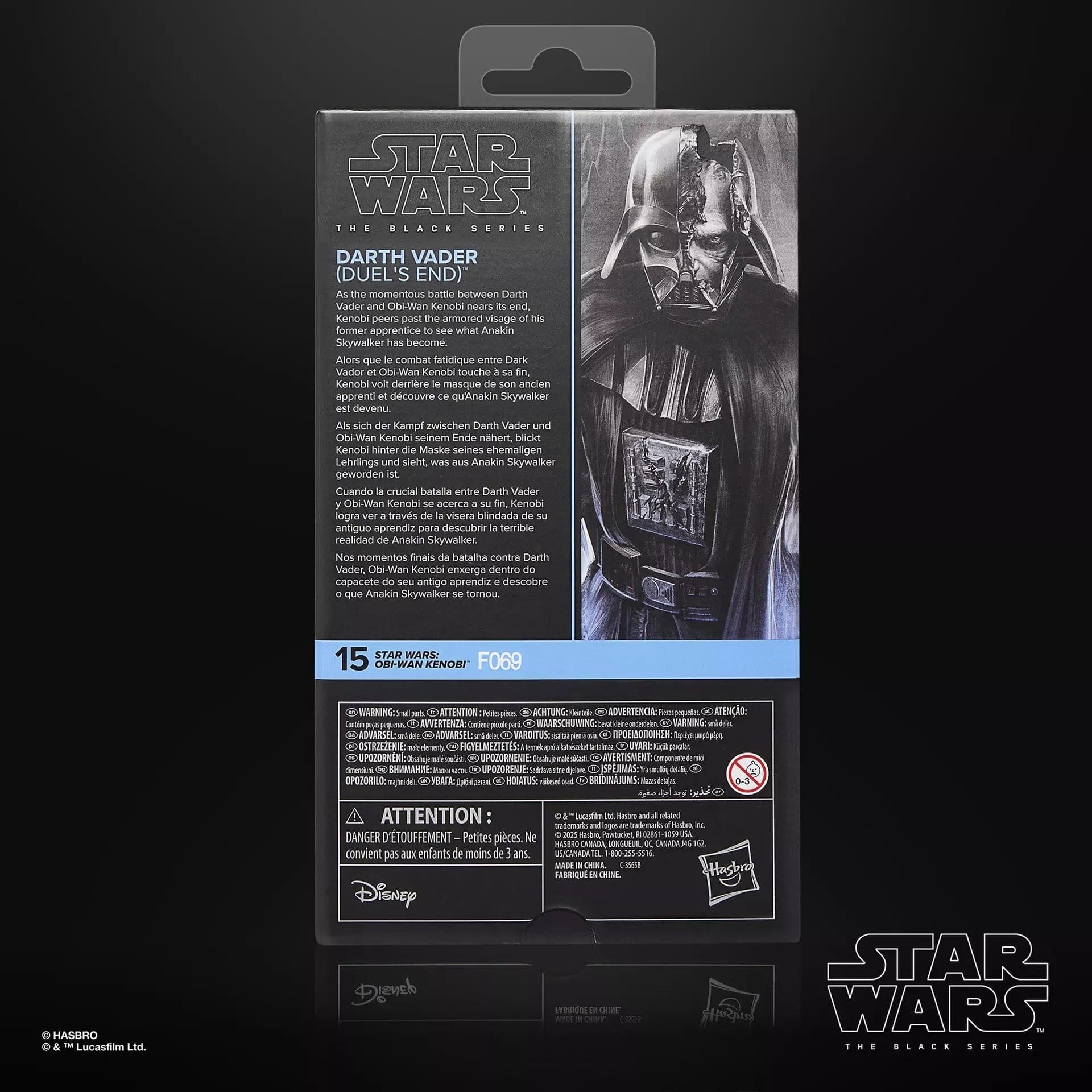 Hasbro Star Wars The Black Series Darth Vader (Duel's End) Action Figure