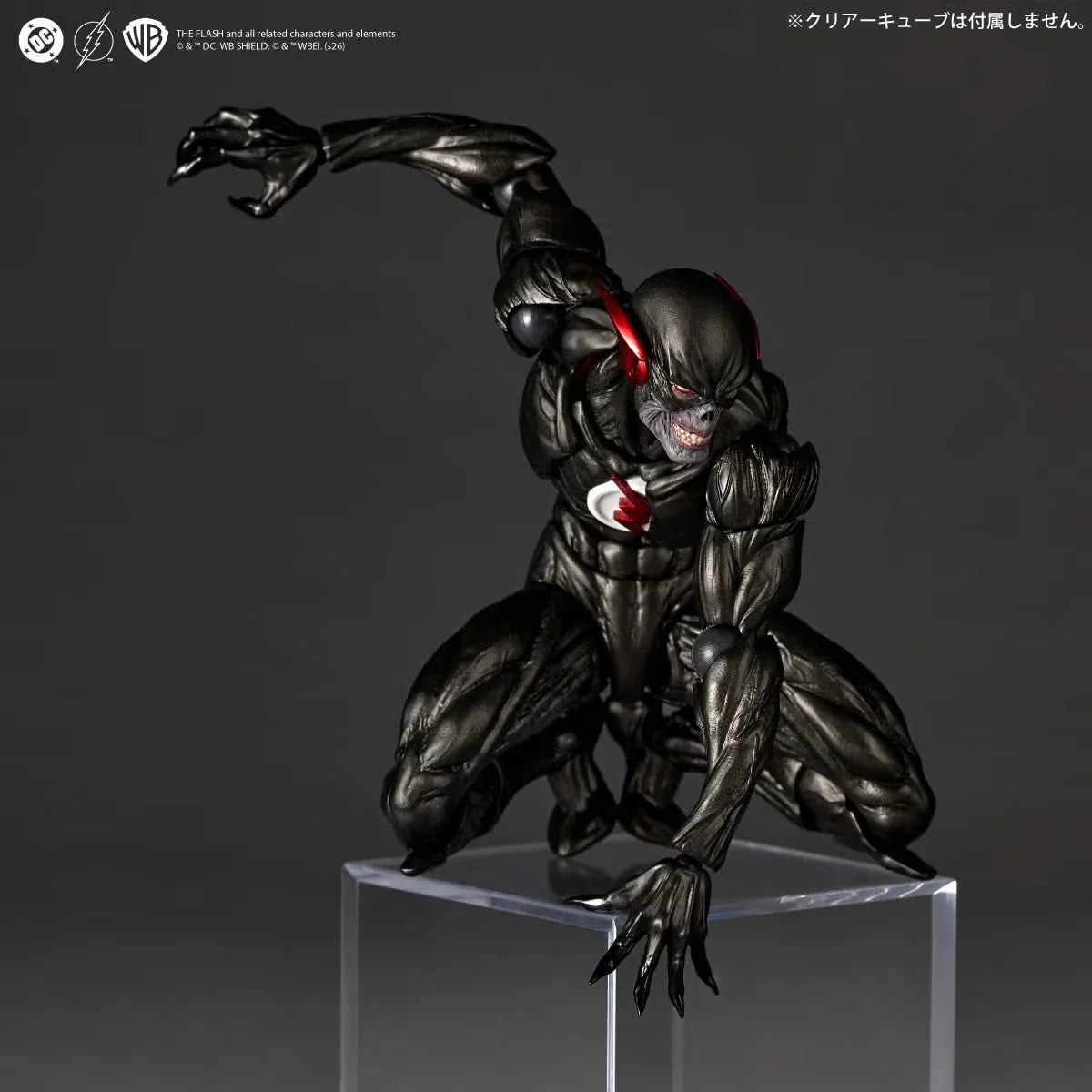 Kaiyodo Amazing Yamaguchi Revoltech DC Comics NR136 Black Flash Action Figure