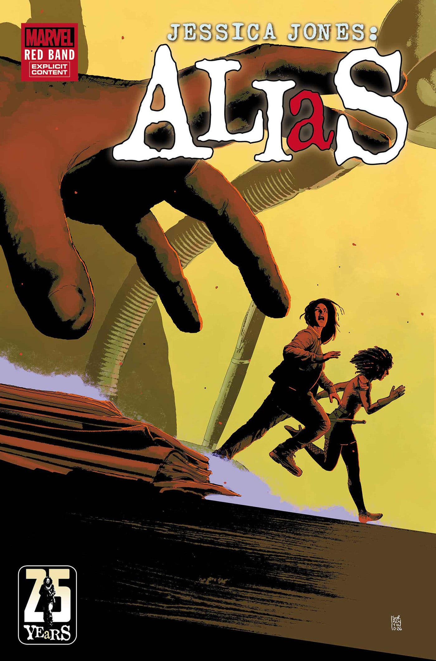 Marvel Comics Alias: Red Band #5 Andrea Sorrentino Variant