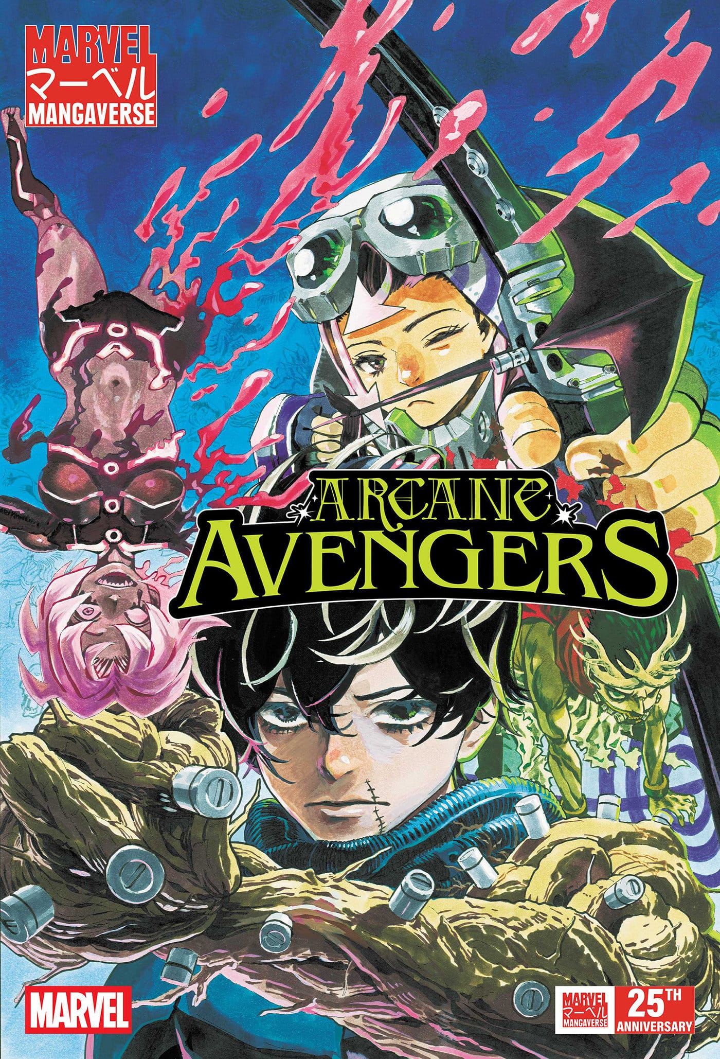 Marvel Comics Marvel Mangaverse: Arcane Avengers #1 Main Cover Yuji Kaku
