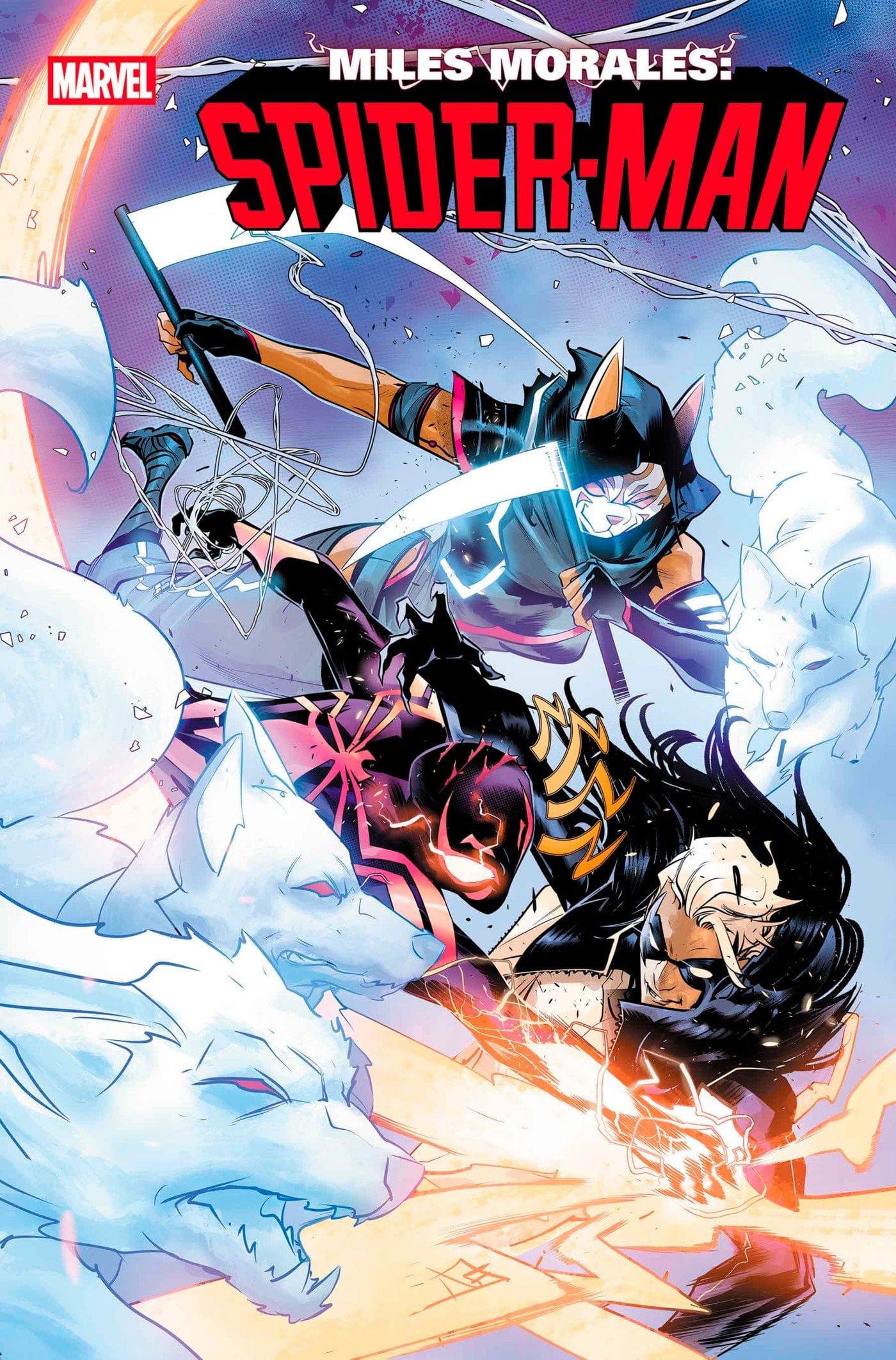 Marvel Comics Miles Morales: Spider-Man #37