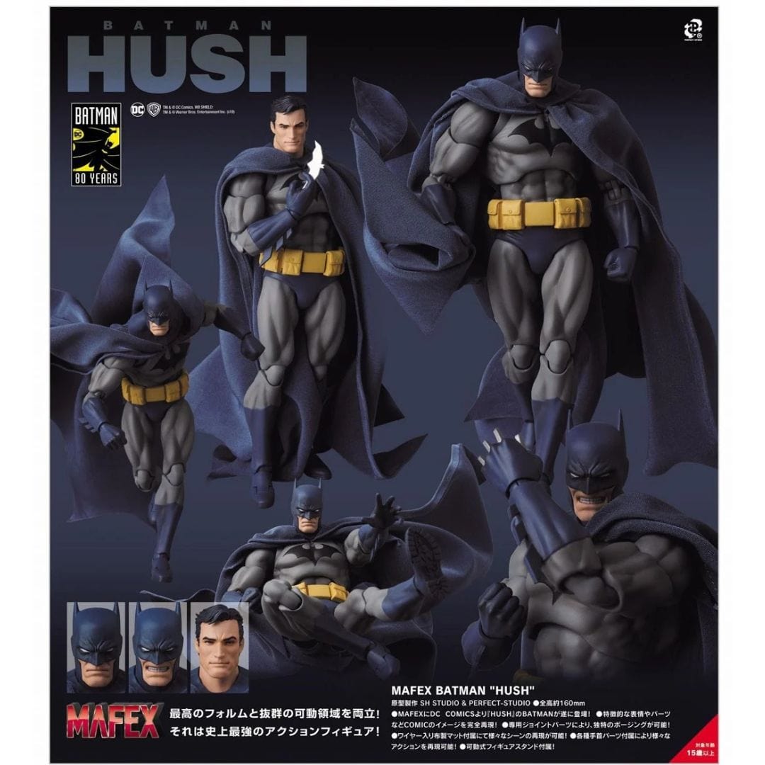 Popular Mafex Batman hush