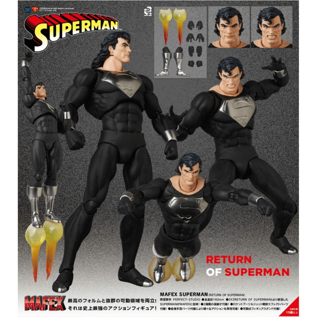 MAFEX No. 150 The Return of Superman Superman Action Figure
