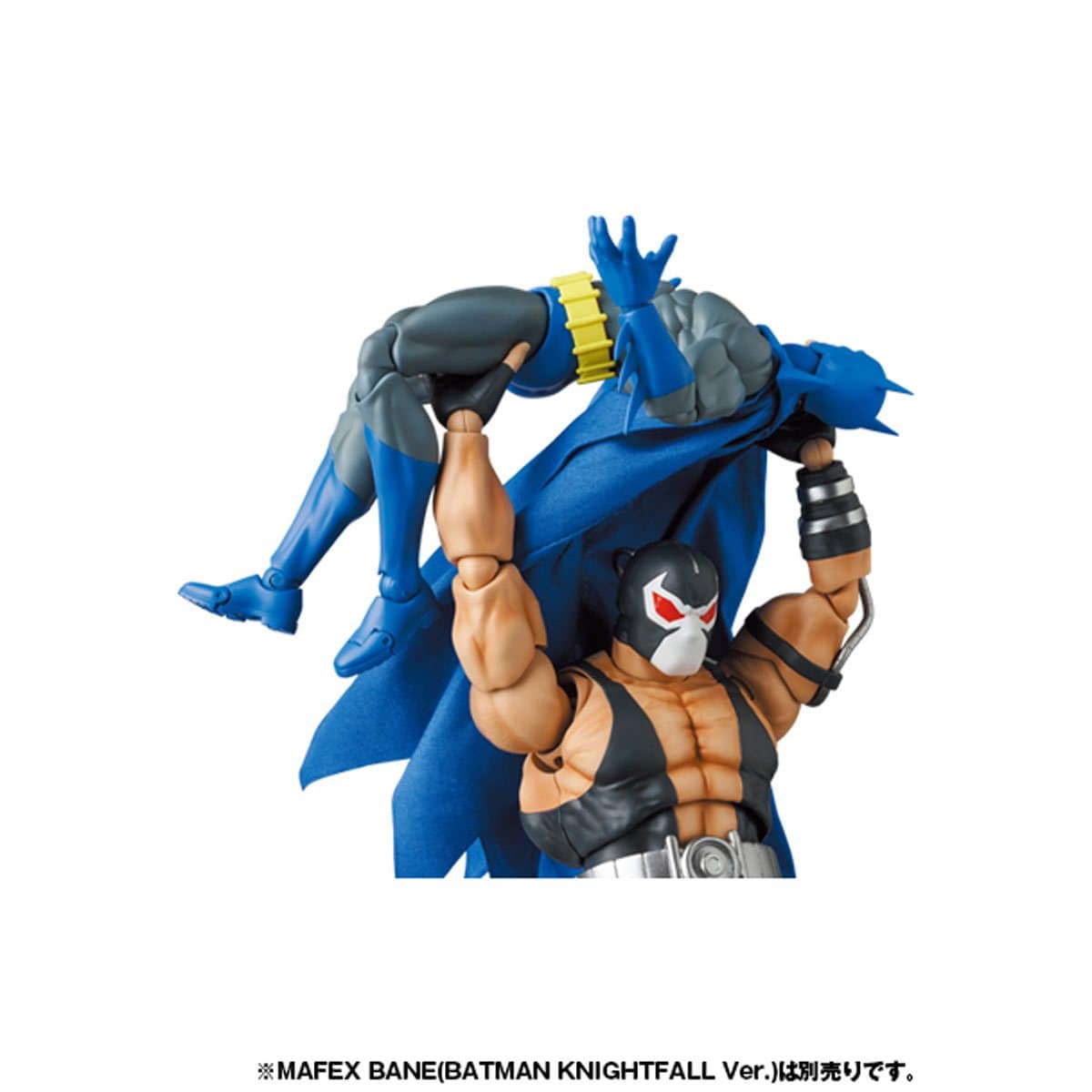 Medicom Toy MAFEX No. 215 Batman: Knightfall Knight Crusader Batman Action Figure