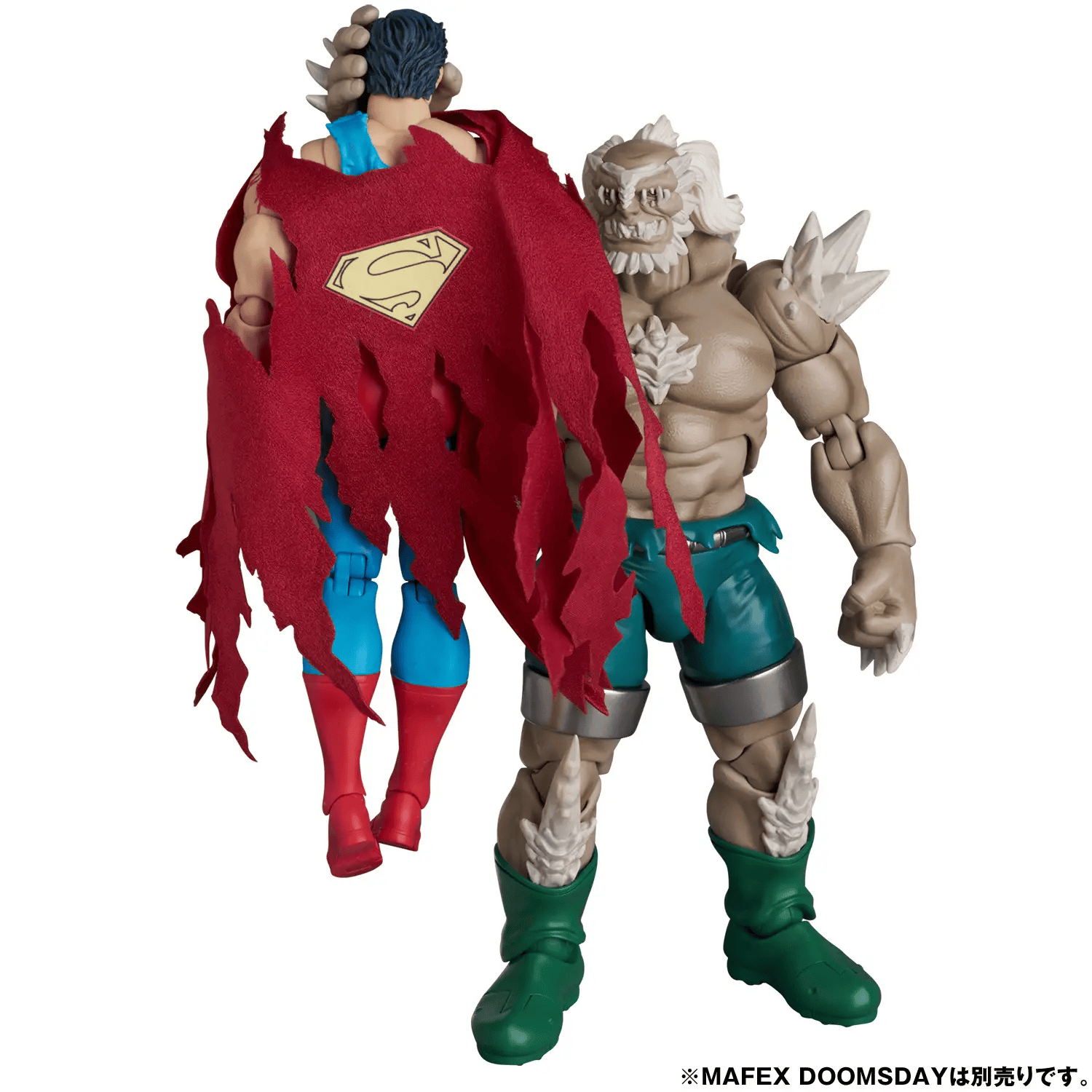 Medicom Toy MAFEX No. 325 The Death of Superman Doomsday Action Figure