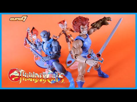 Thundercats ULTIMATES! Lion-O Action Figure (Version 2)
