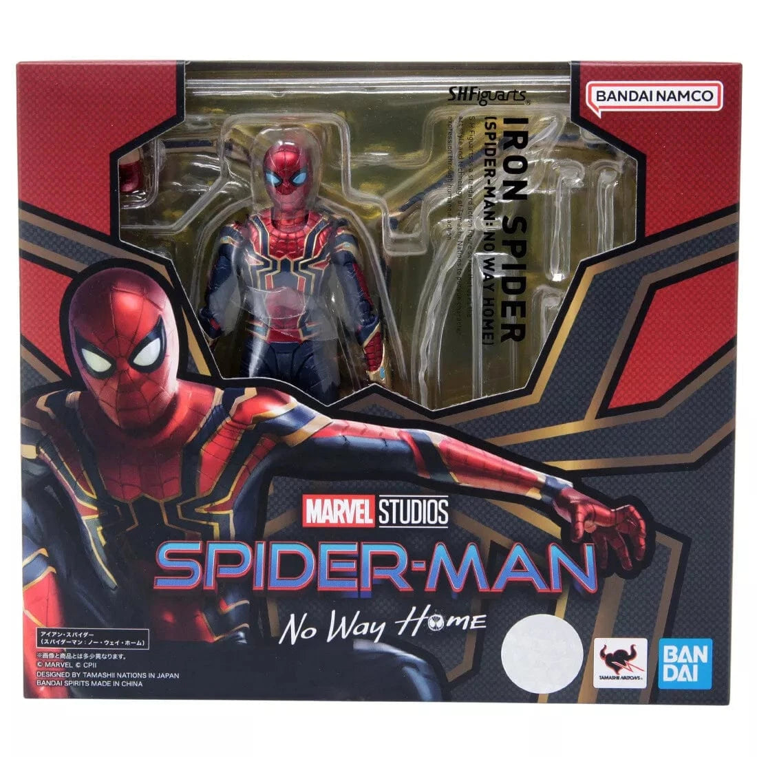 Tamashii Nations S.H. Figuarts Spider-Man: No Way Home Iron-Spider Action Figure