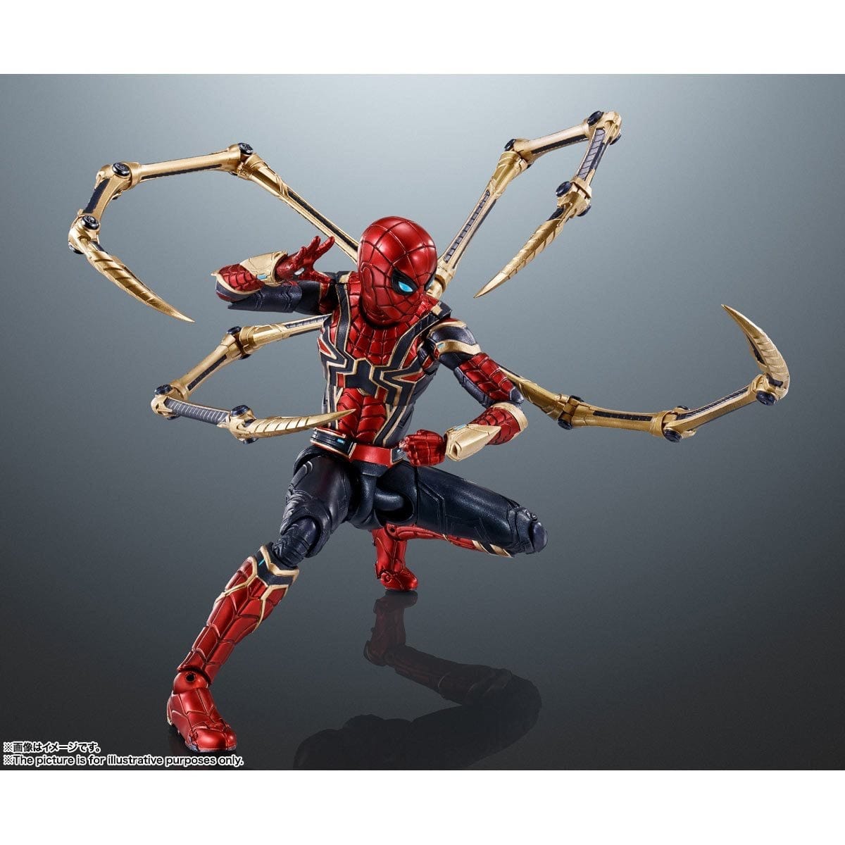 Tamashii Nations S.H.Figuarts Spider-Man: No Way Home Iron-Spider Action Figure