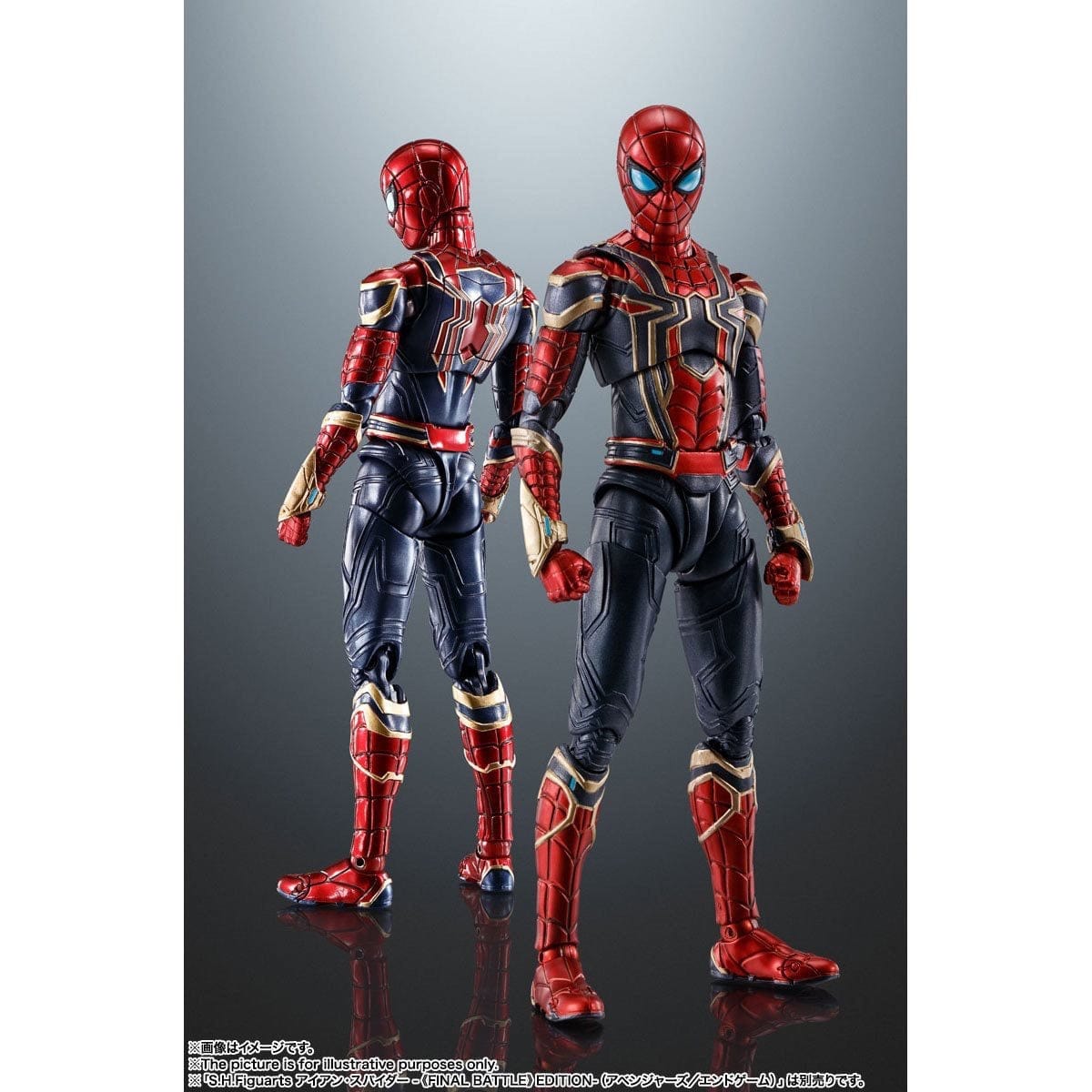 Tamashii Nations S.H.Figuarts Spider-Man: No Way Home Iron-Spider Action Figure