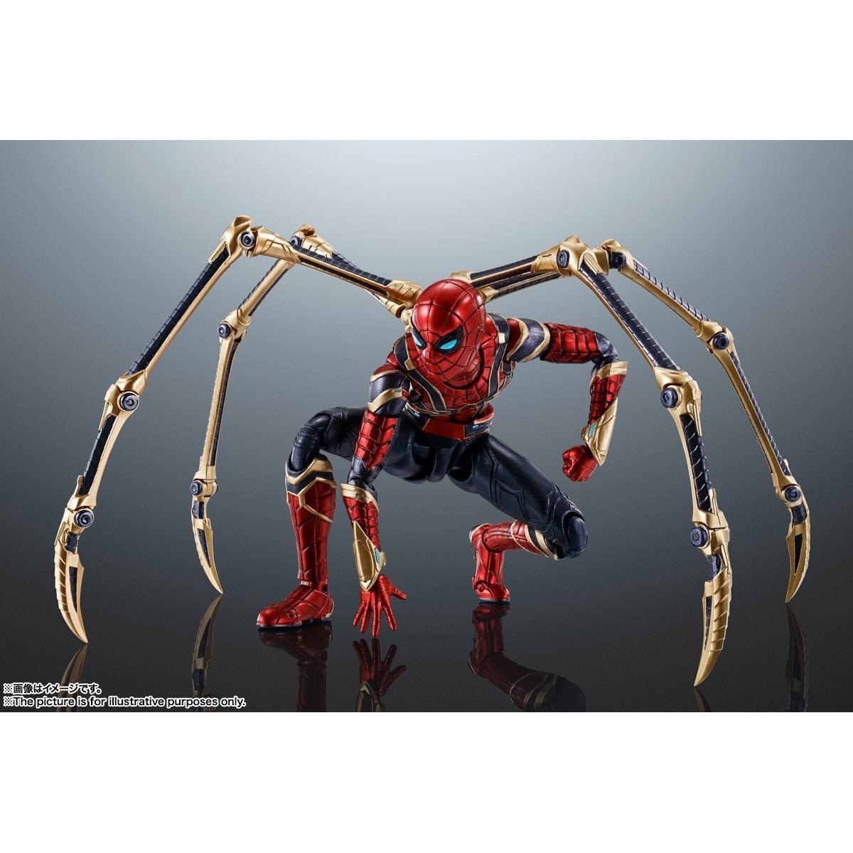 Tamashii Nations S.H.Figuarts Spider-Man: No Way Home Iron-Spider Action Figure