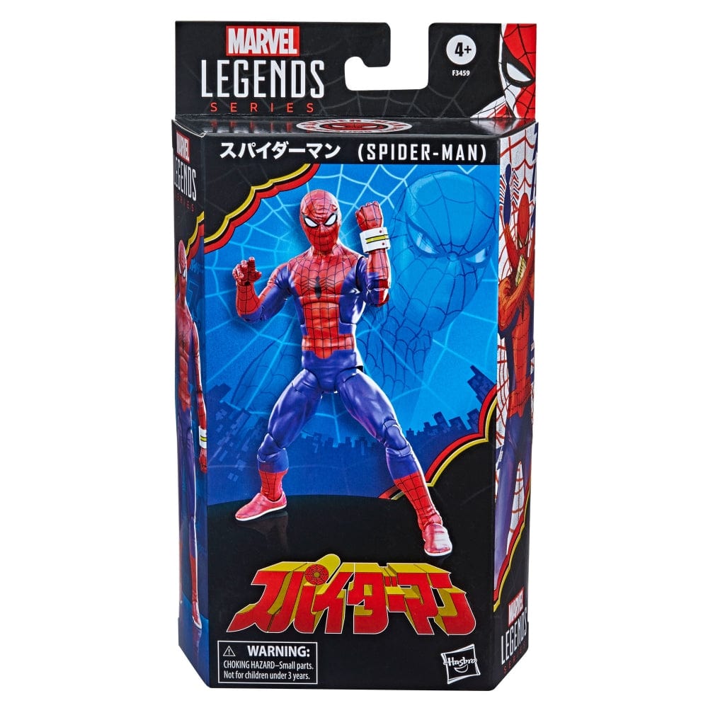 Hasbro Marvel Legends Series 60th Anniversary Japanese Spider-Man Action Figure