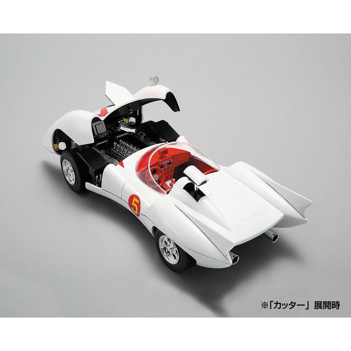 Aoshima Bunka Kyozai Co. Speed Racer Mach 7 Full Version 1:24 Scale Model Kit