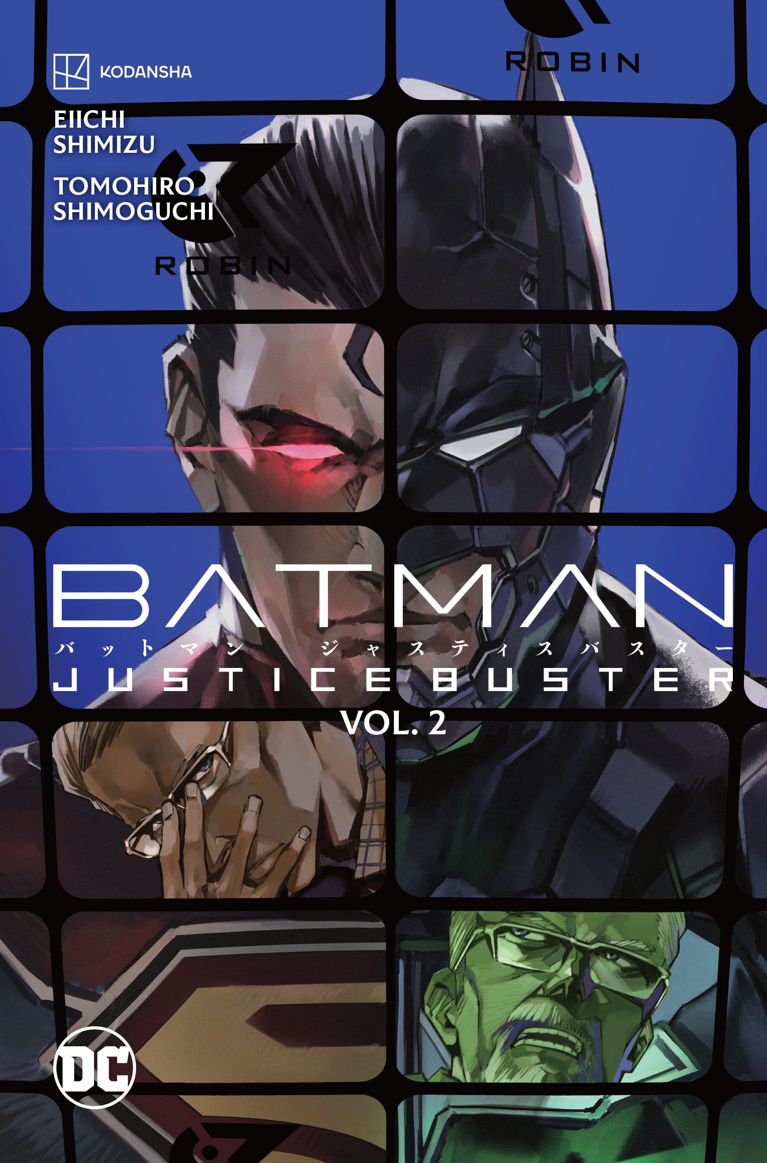 DC Comics, Inc. Batman: Justice Buster Vol. 2