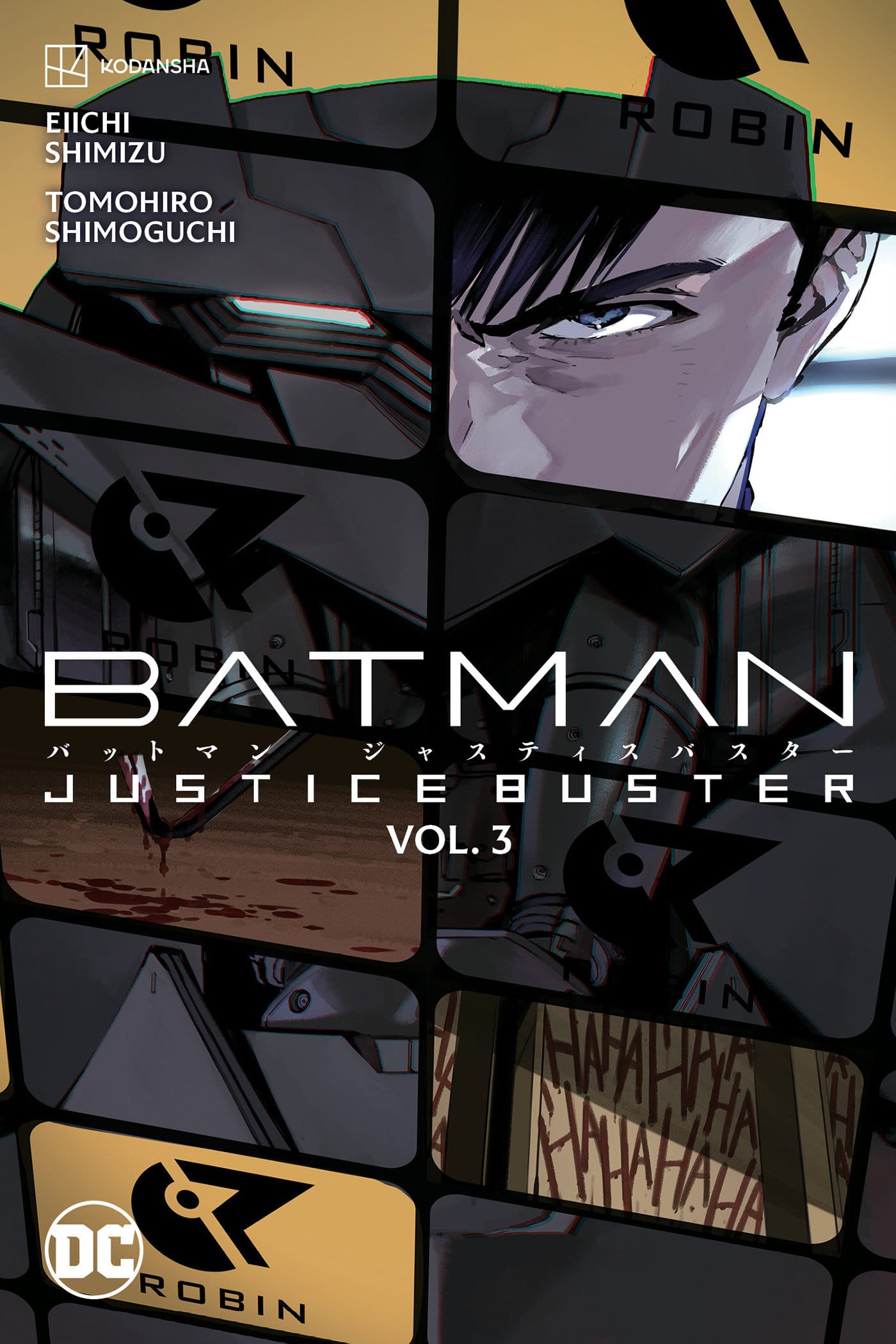DC Comics, Inc. Batman: Justice Buster Vol. 3