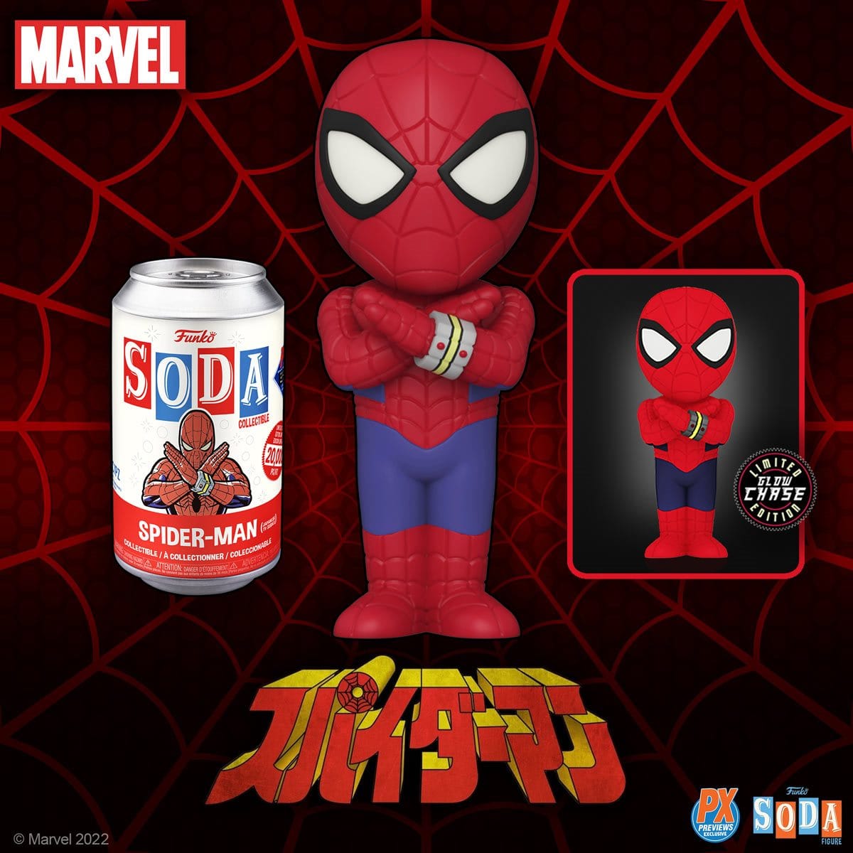 Funko Vinyl Soda Marvel Japanese Spider-Man PX Previews Exclusive