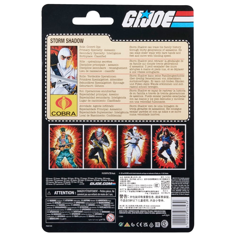 Hasbro G.I. Joe Classified Series Retro Cardback Storm Shadow Action Figure
