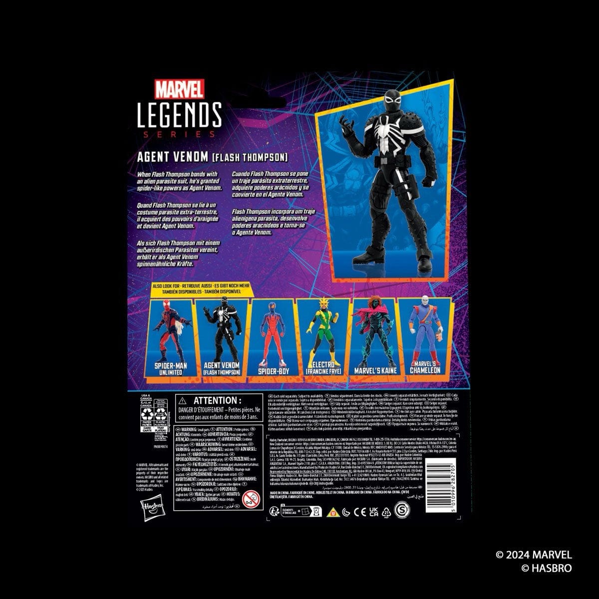 Hasbro Marvel Legends Series Retro Collection Agent Venom (Flash Thompson) Action Figure