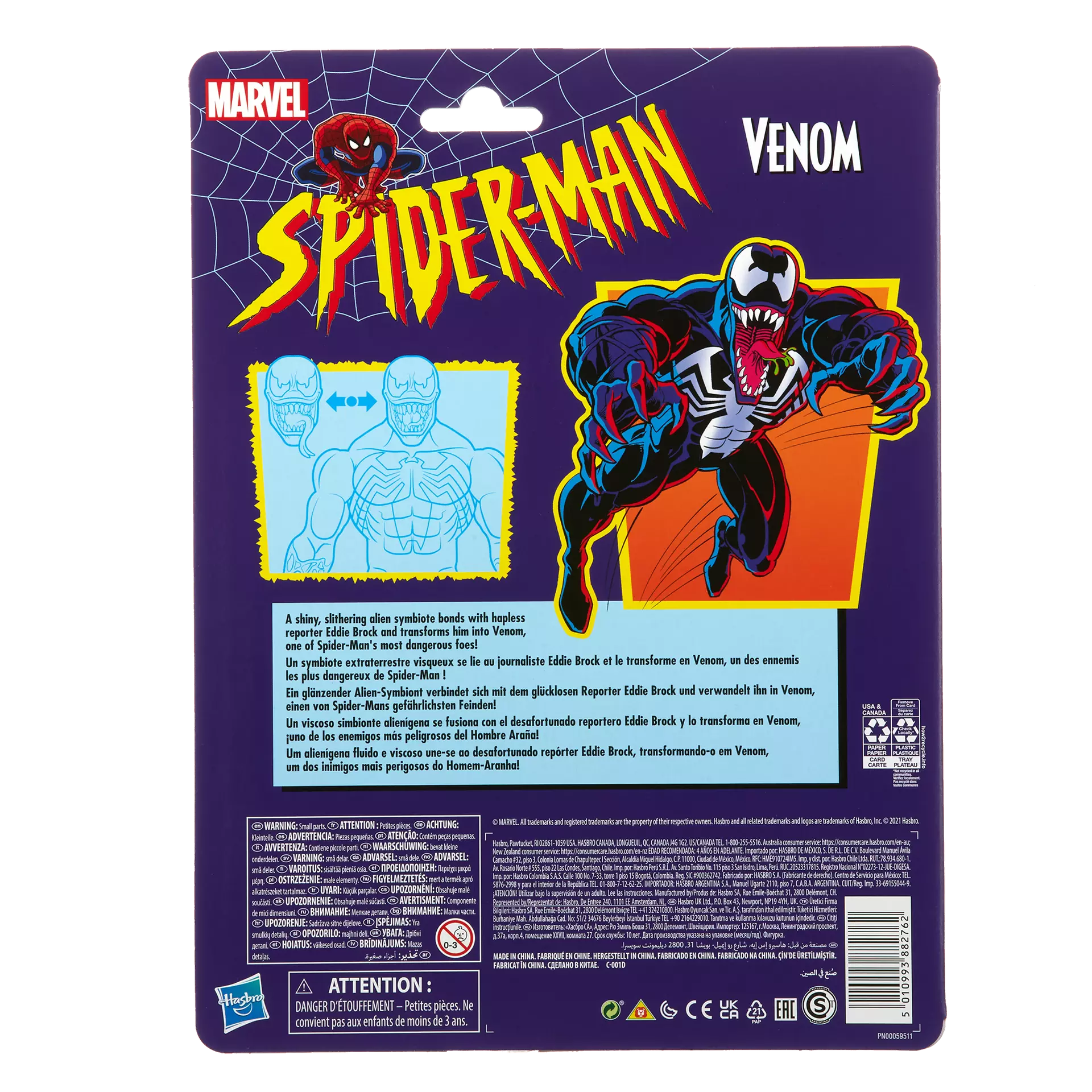 Hasbro Marvel Legends Series Retro Collection Venom Action Figure