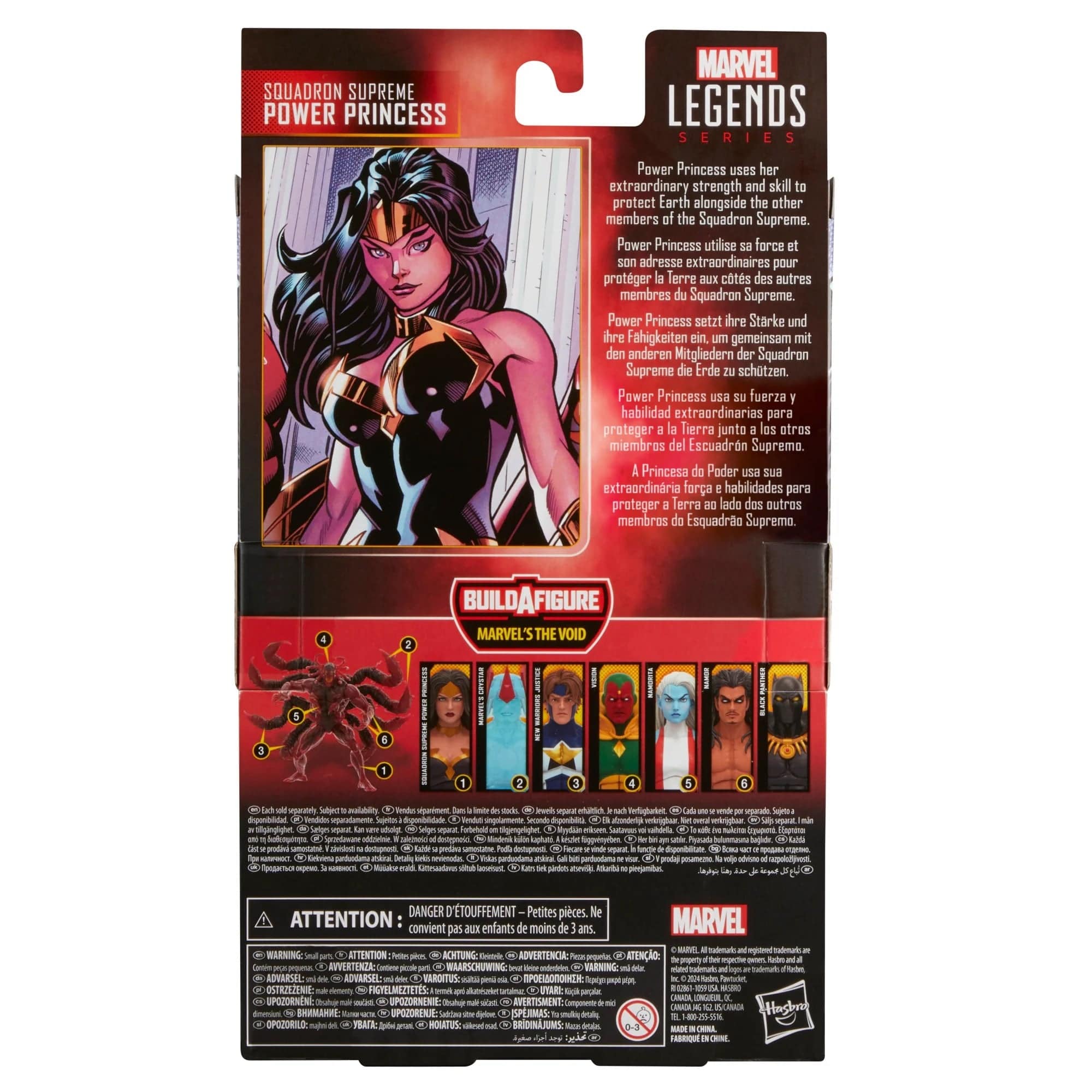 Hasbro Marvel Legends Series Squadron Supreme Power Princess Action Figure (The Void Build-A-Figure)
