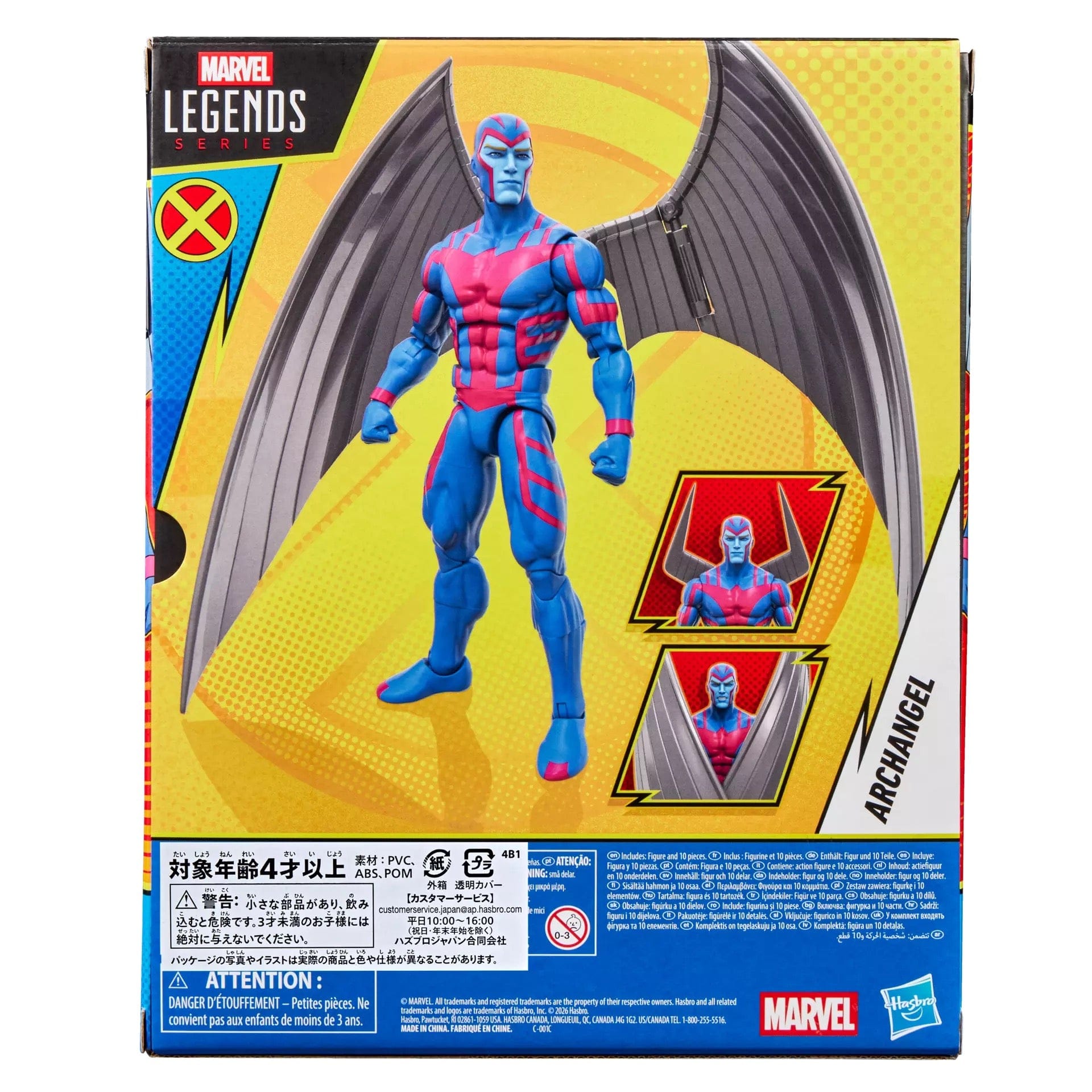 Marvel Legends Series X-Men '97 Archangel Action Figure Marvel Legends Series X-Men '97 Archangel Action Figure