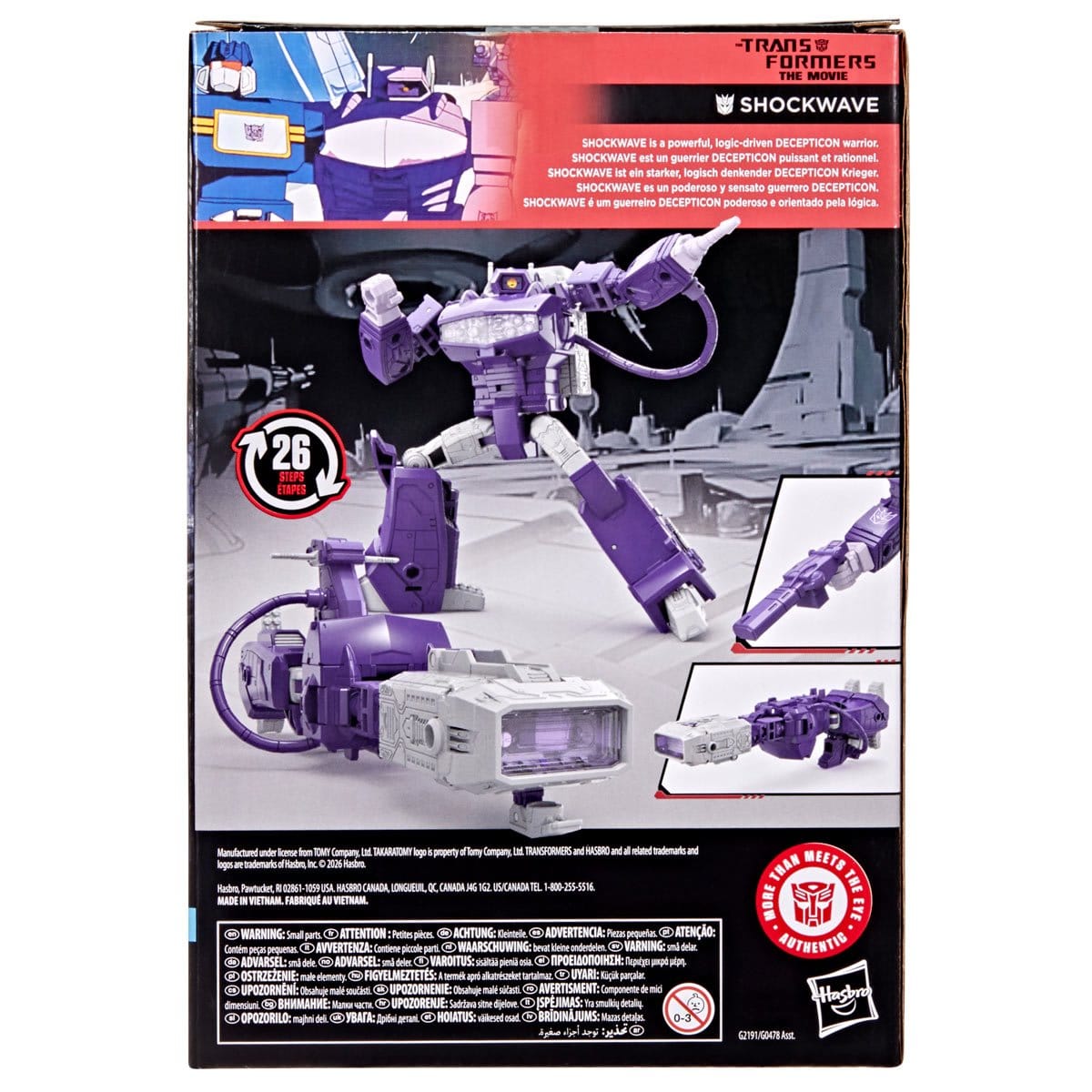 Hasbro Transformers Studio Series Voyager Class The Transformers: The Movie Shockwave Action Figure