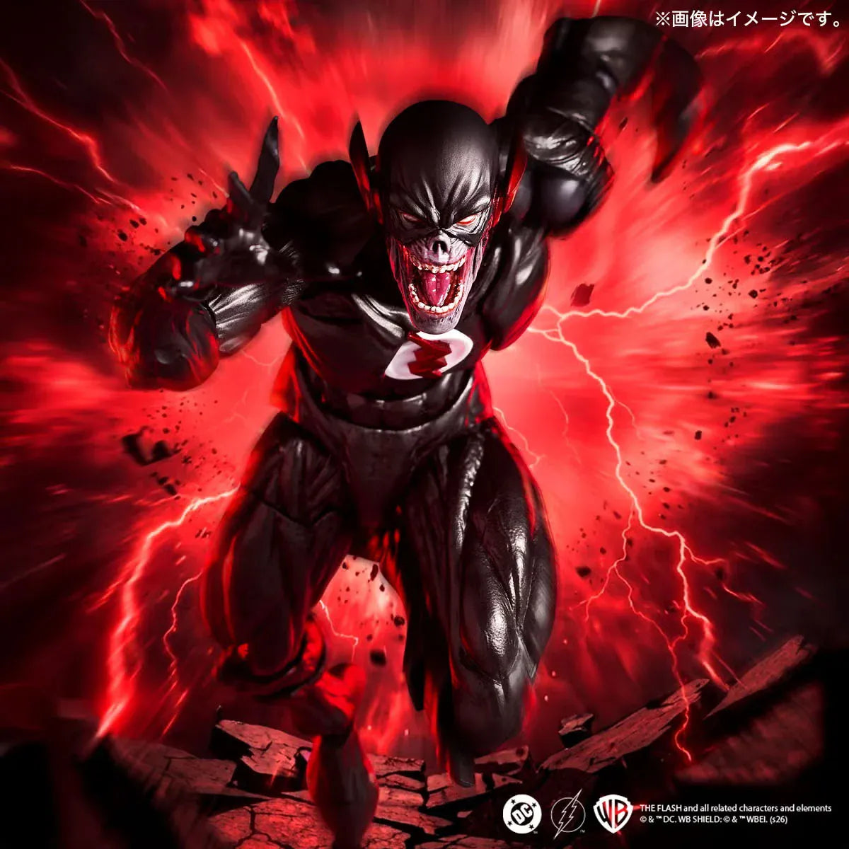 Kaiyodo Amazing Yamaguchi Revoltech DC Comics NR136 Black Flash Action Figure