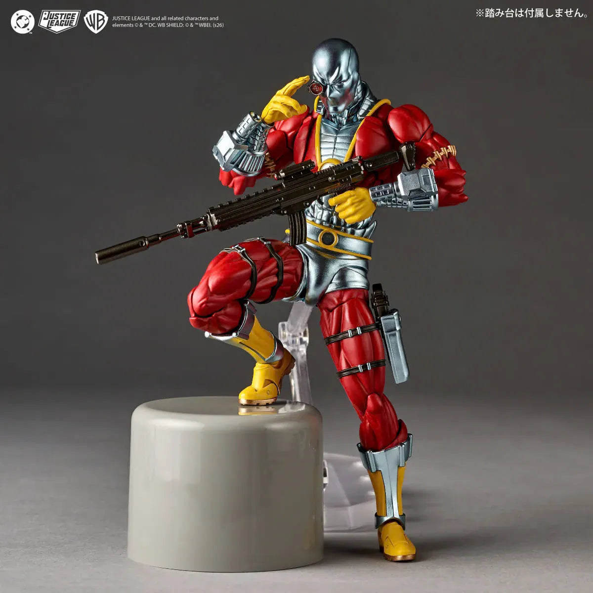 Kaiyodo Amazing Yamaguchi Revoltech Justice League NR126 Deadshot Action Figure