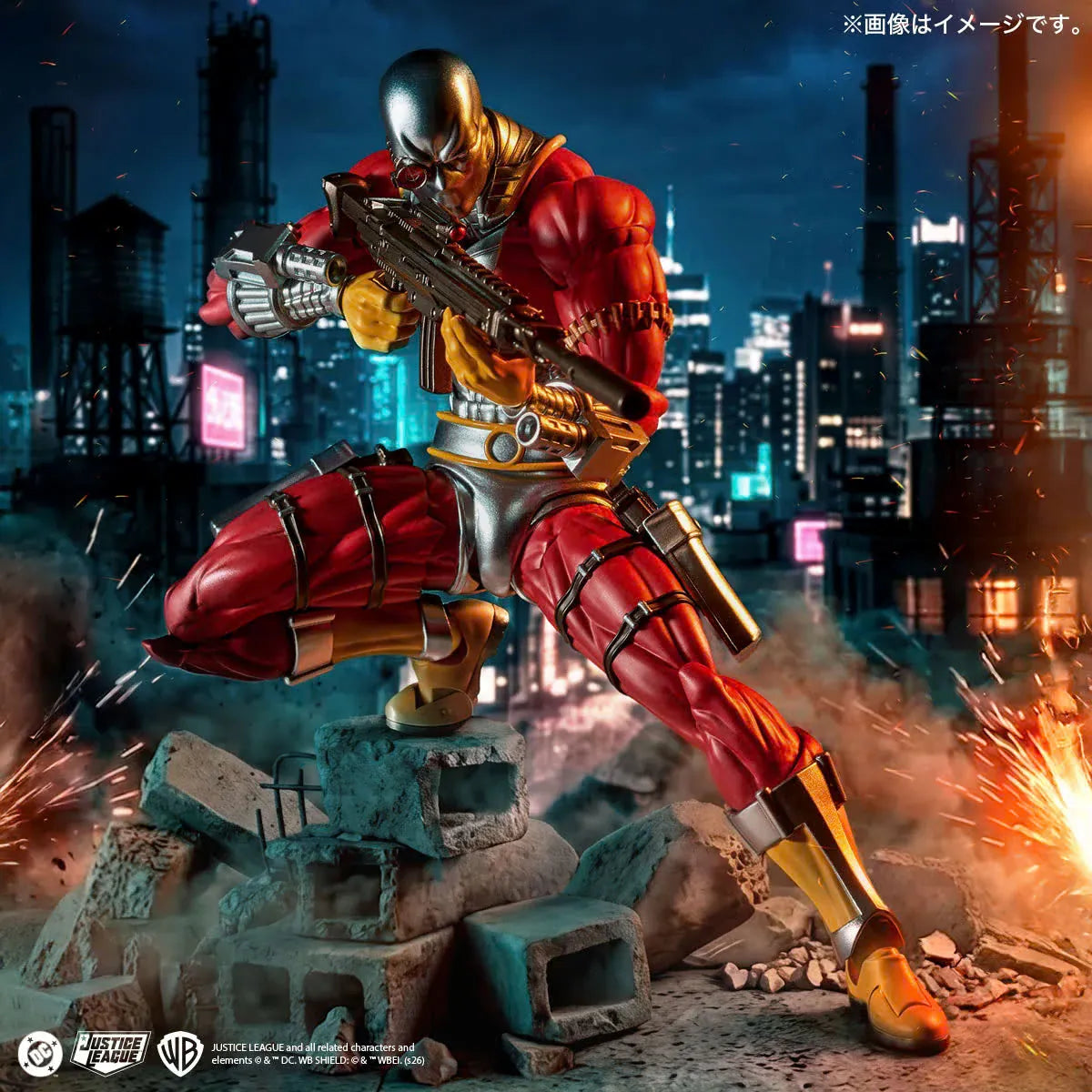 Kaiyodo Amazing Yamaguchi Revoltech Justice League NR126 Deadshot Action Figure