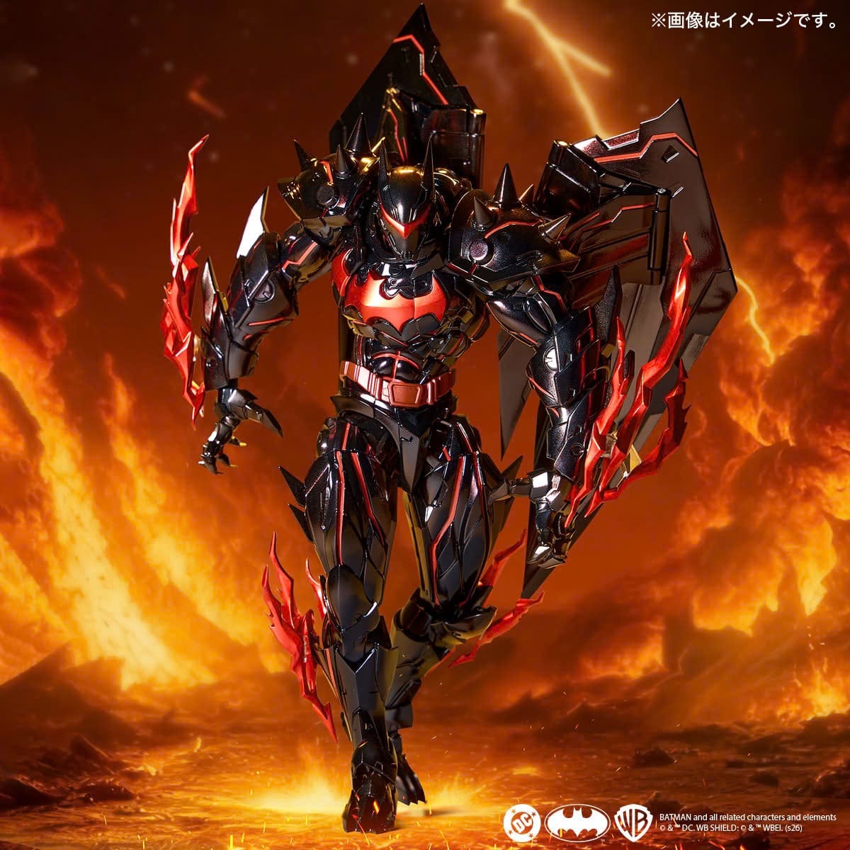 Kaiyodo Amazing Yamaguchi Revoltech NR116 Hellbat Action Figure