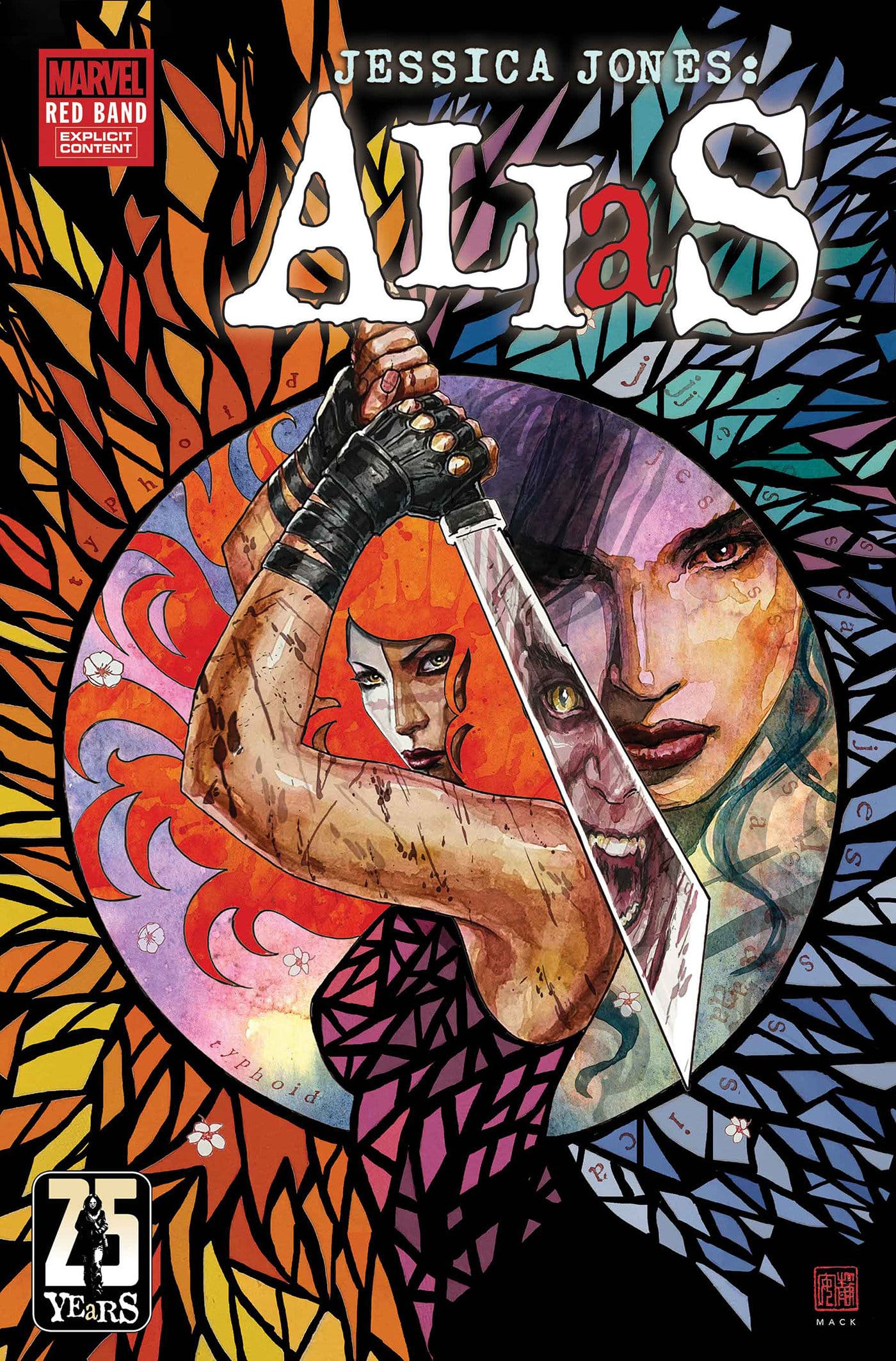 Marvel Comics Alias: Red Band #5 Main Cover David Mack