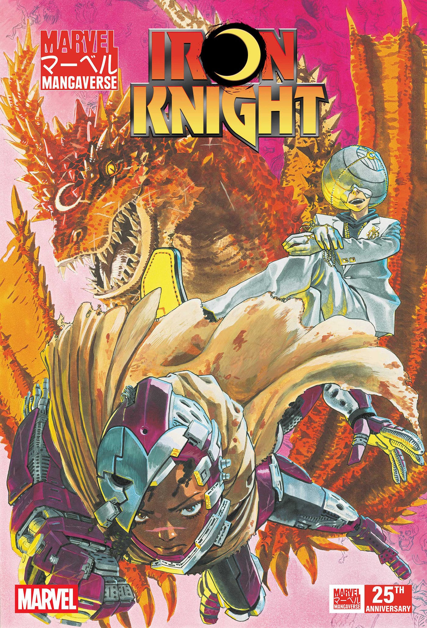 Marvel Comics Marvel Mangaverse: Iron Knight #1 Main Cover Yuji Kaku