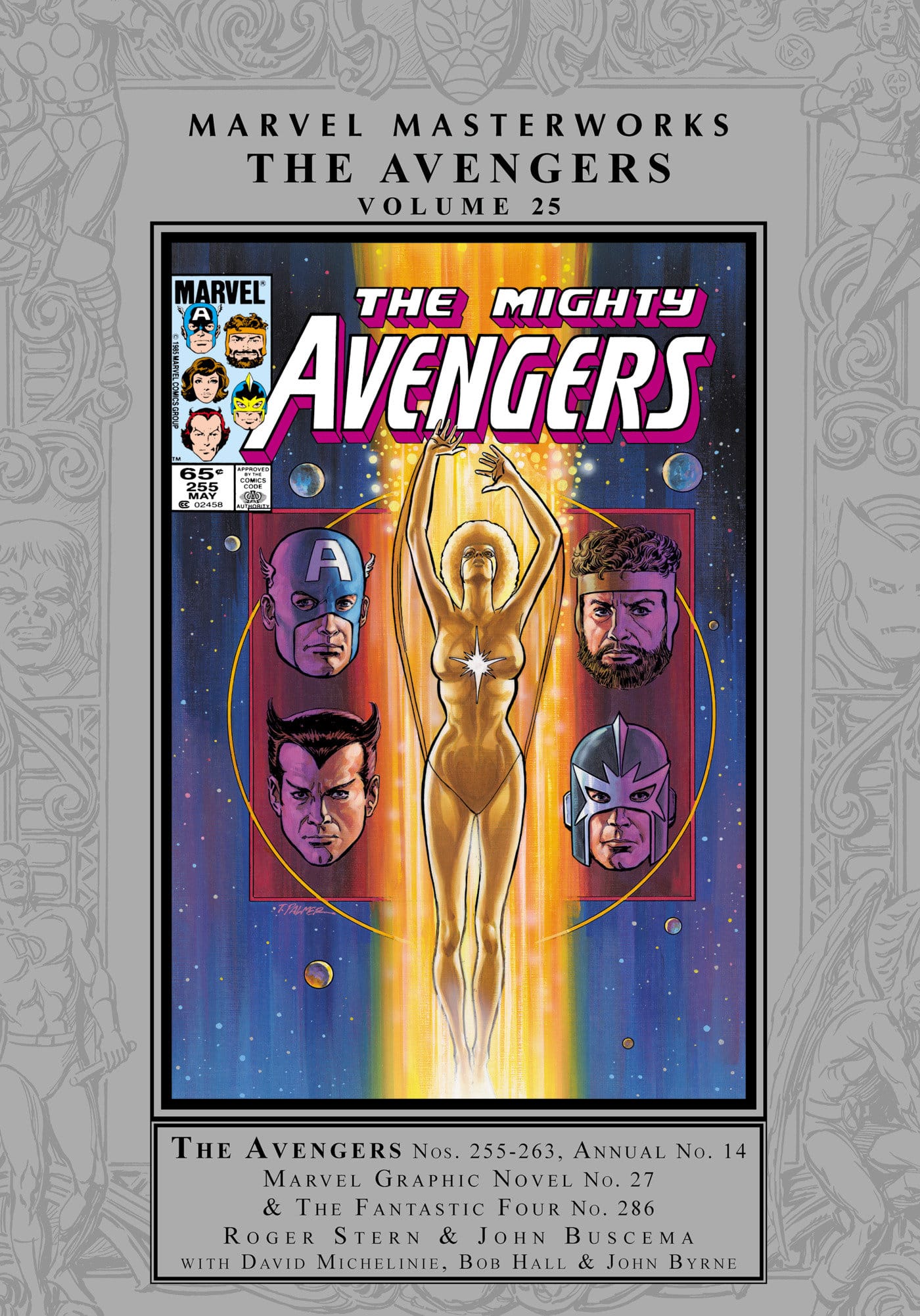 Marvel Comics Marvel Masterworks: The Avengers Vol. 25