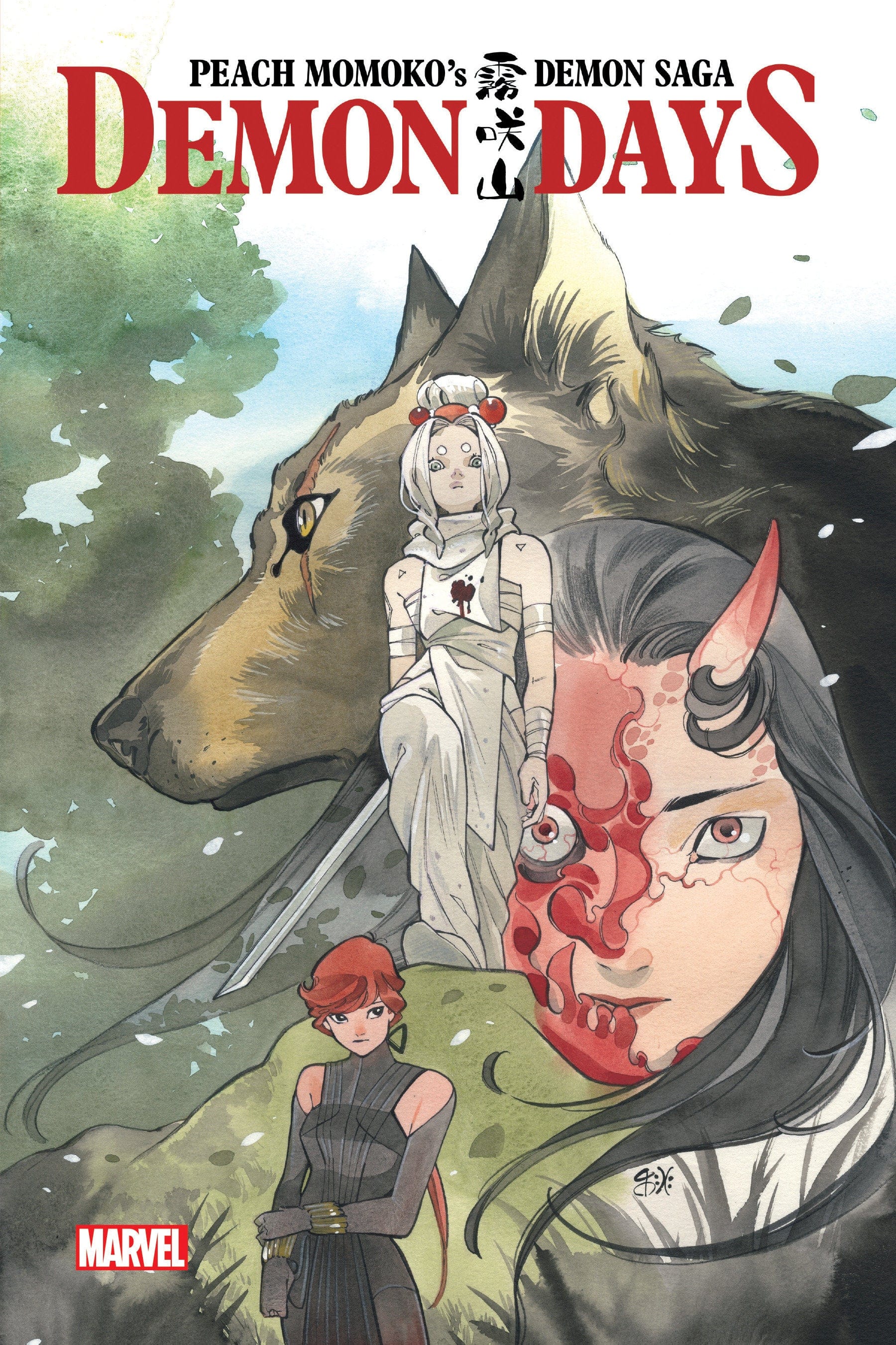 Marvel Comics Peach Momoko's Demon Saga: Demon Days