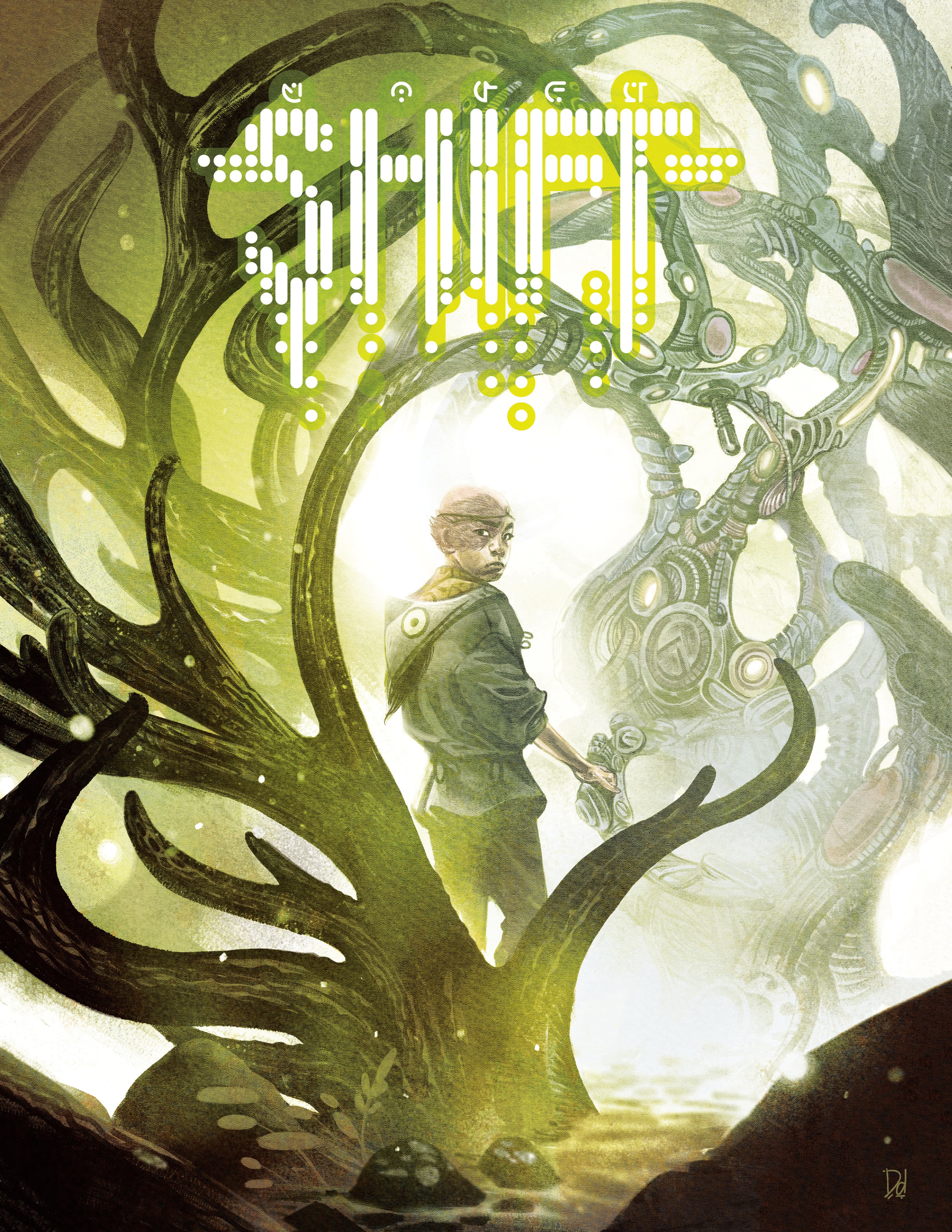 Marvel Comics Shift One-Shot Cover A Mike Del Mundo