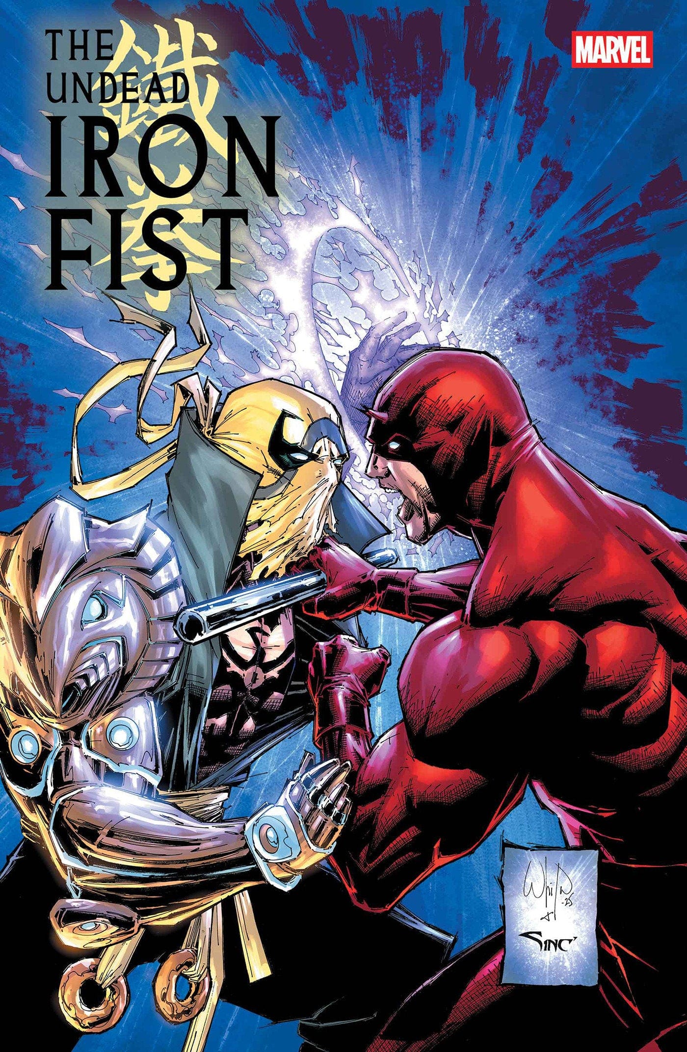 Marvel Comics The Undead Iron Fist (Series Subscription)