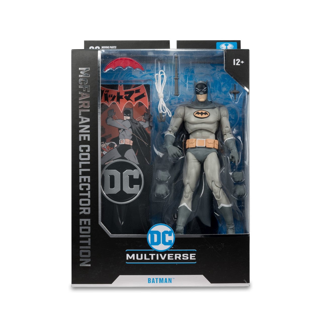 McFarlane Toys DC Multiverse McFarlane Collector Edition #16 Bat-Manga Batman Action Figure