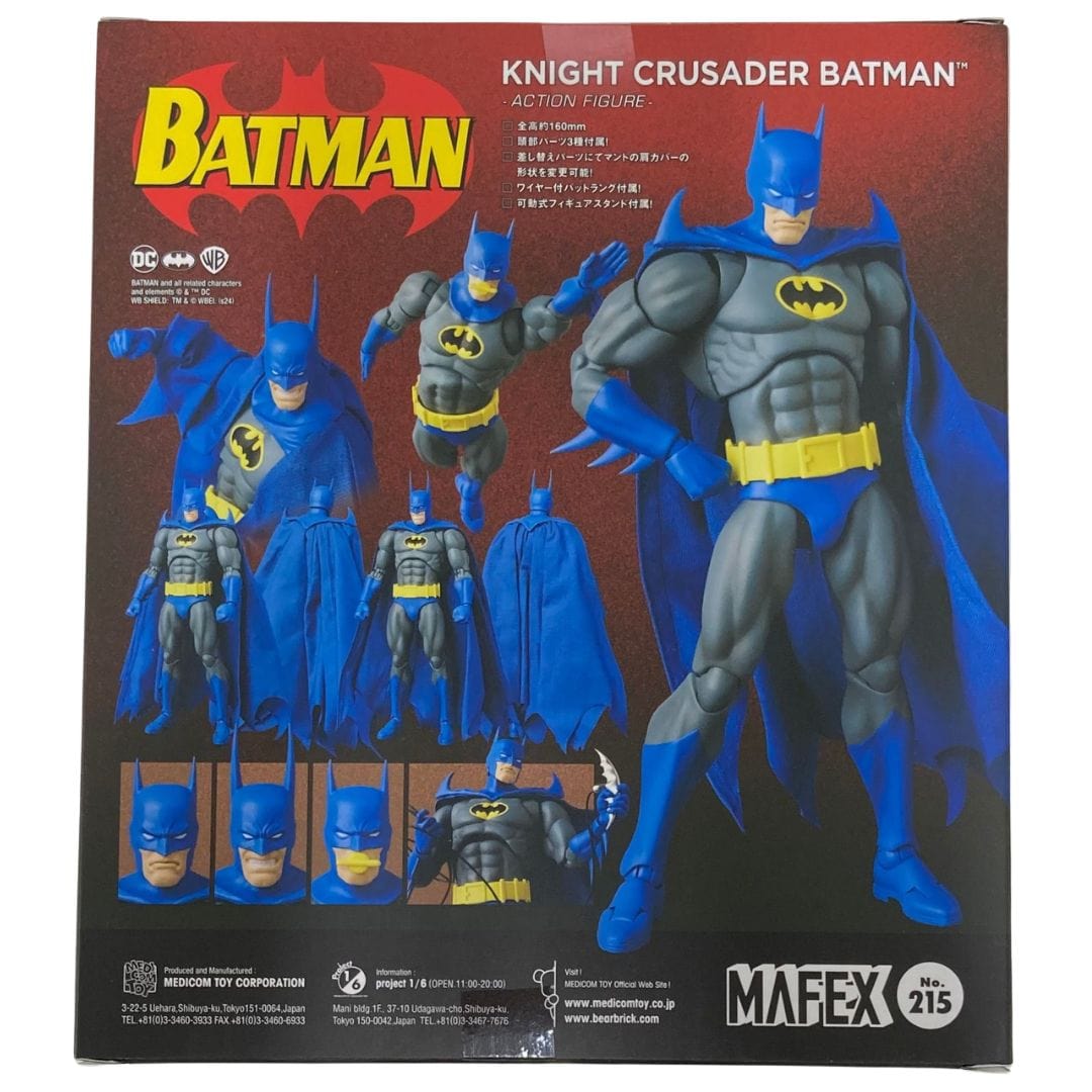 Medicom Toy MAFEX No. 215 Batman: Knightfall Knight Crusader Batman Action Figure