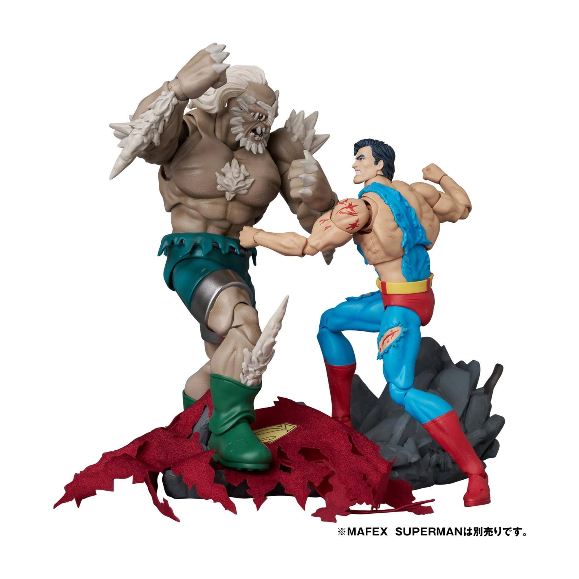 Medicom Toy MAFEX No. 325 The Death of Superman Doomsday Action Figure