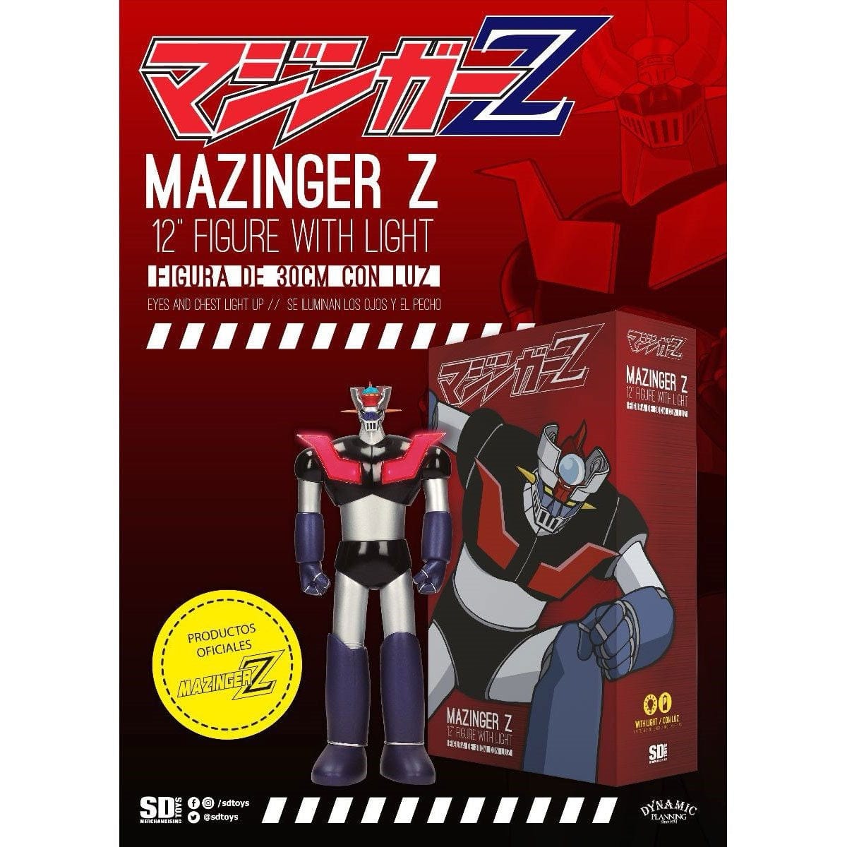SD Toys Mazinger Z 12-Inch Figure with Light