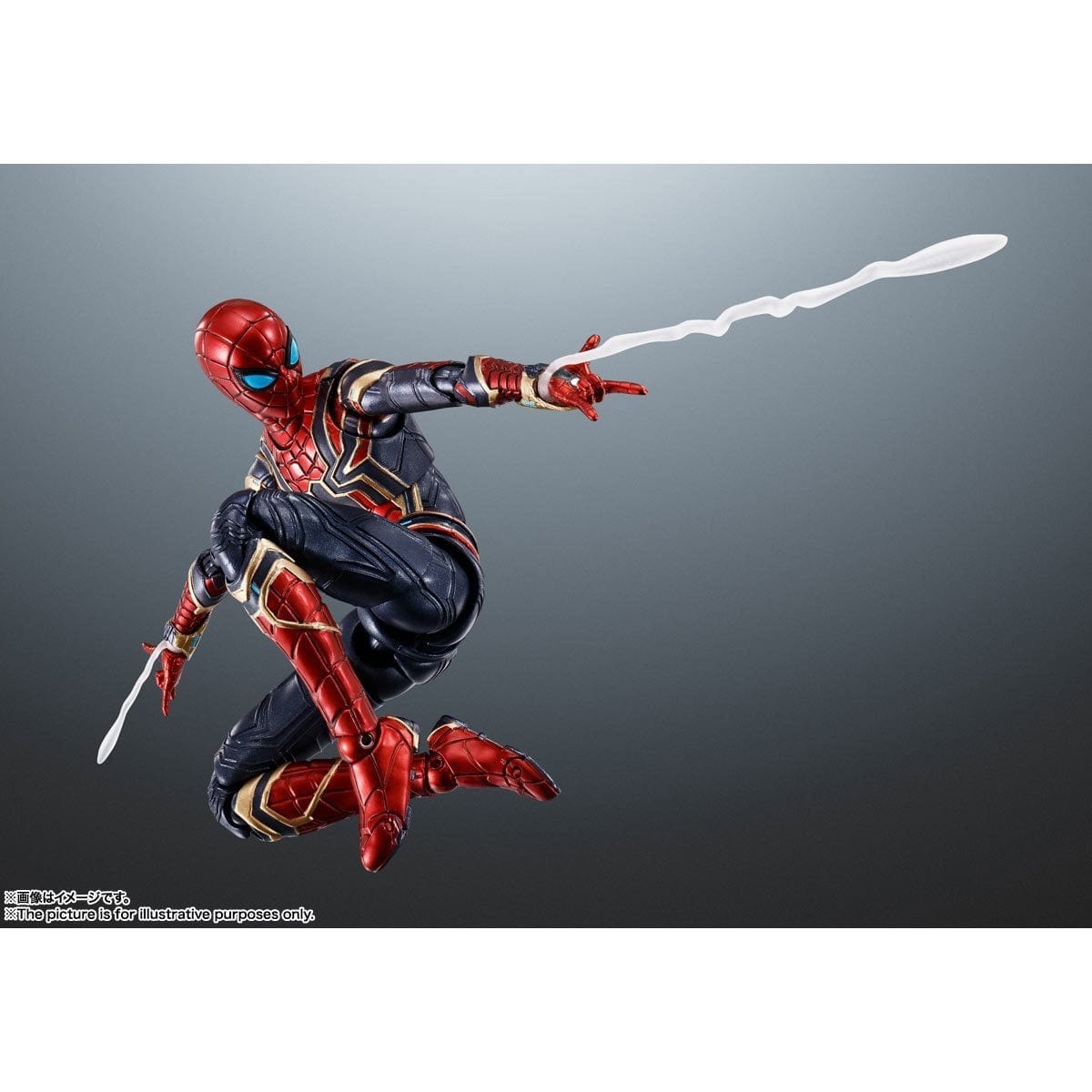 Tamashii Nations S.H.Figuarts Spider-Man: No Way Home Iron-Spider Action Figure