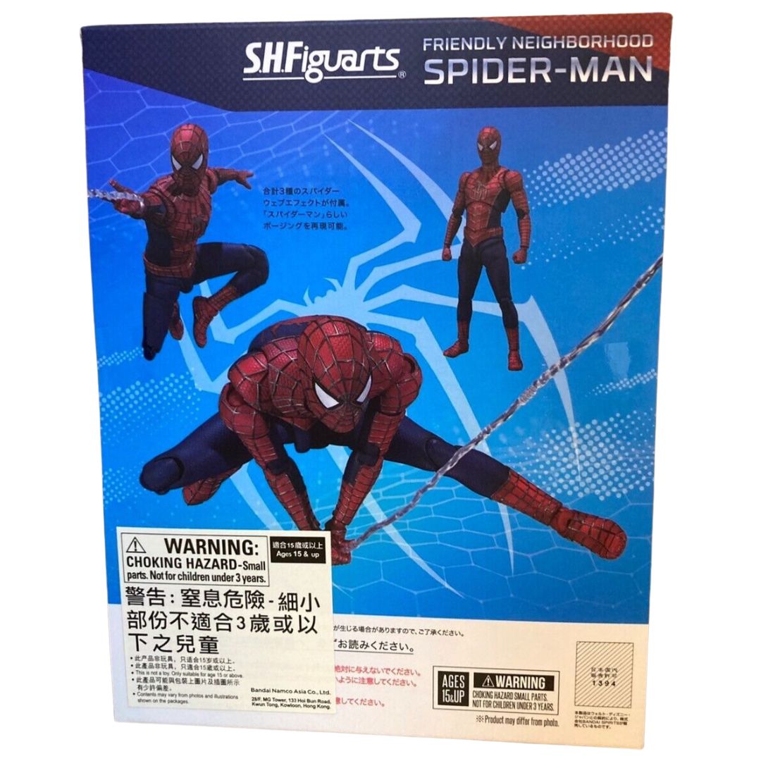 Tamashii Nations S.H. Figuarts Spider-Man: No Way Home The Friendly Neighborhood Spider-Man Action Figure
