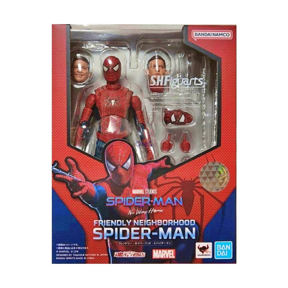 Tamashii Nations S.H.Figuarts Spider-Man: No Way Home The Friendly Neighborhood Spider-Man Action Figure